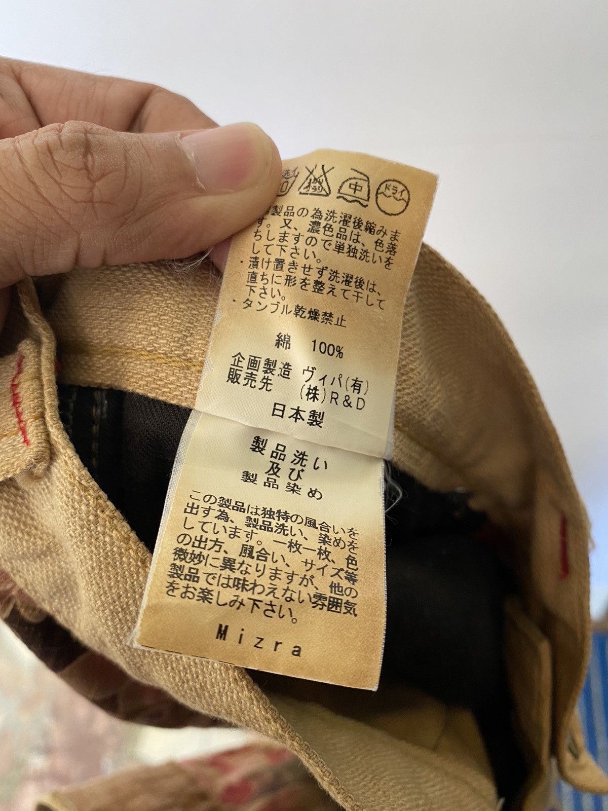 Japanese Brand Vintage Mizra Jeans Reconstruction PatchWork Jeans Rare Size US 36 / EU 52 - 13 Thumbnail