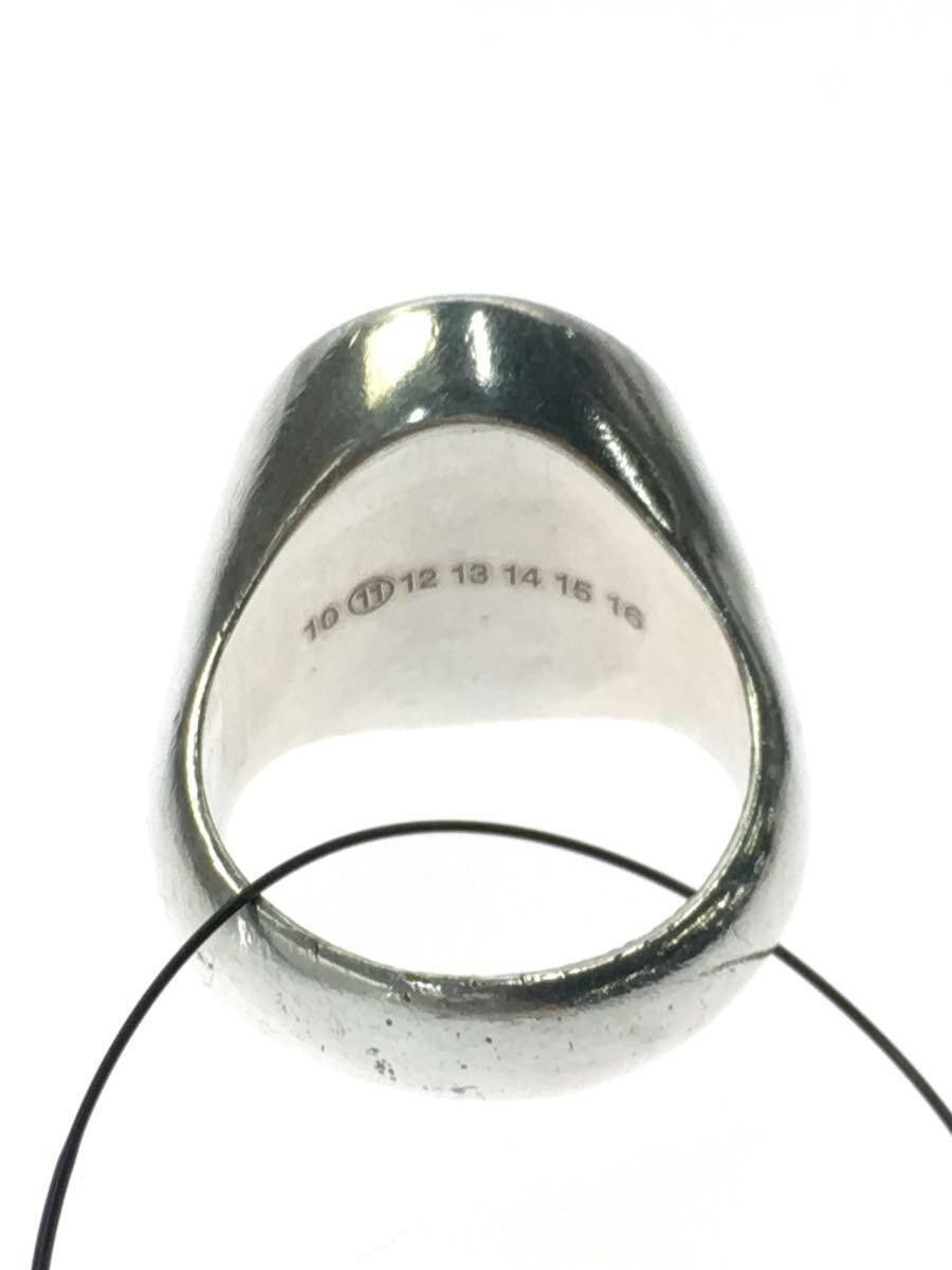 Maison Margiela Pull Tab Can Ring Size ONE SIZE - 3 Thumbnail