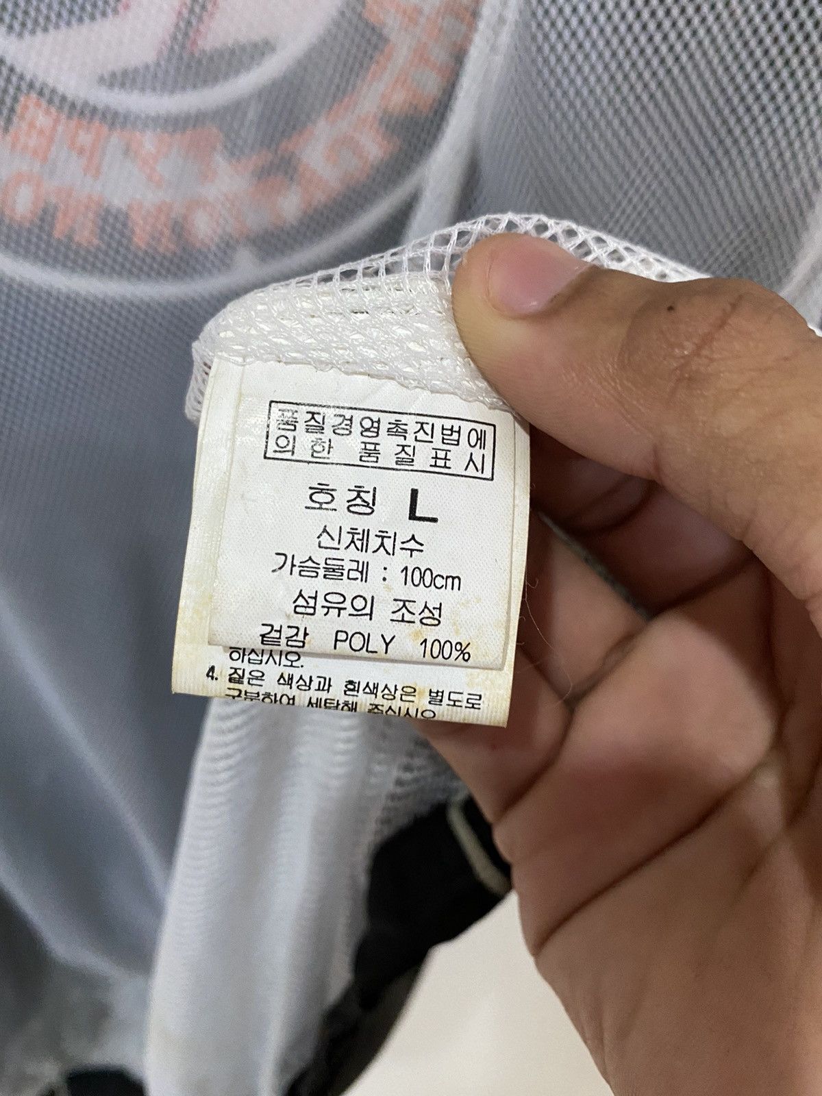 Karl Kani × Vintage ICONIC KARL KANI SIDETAPE LOGOMATIC EMBROIDERY LIGHT JACKET Size US XL / EU 56 / 4 - 12 Thumbnail