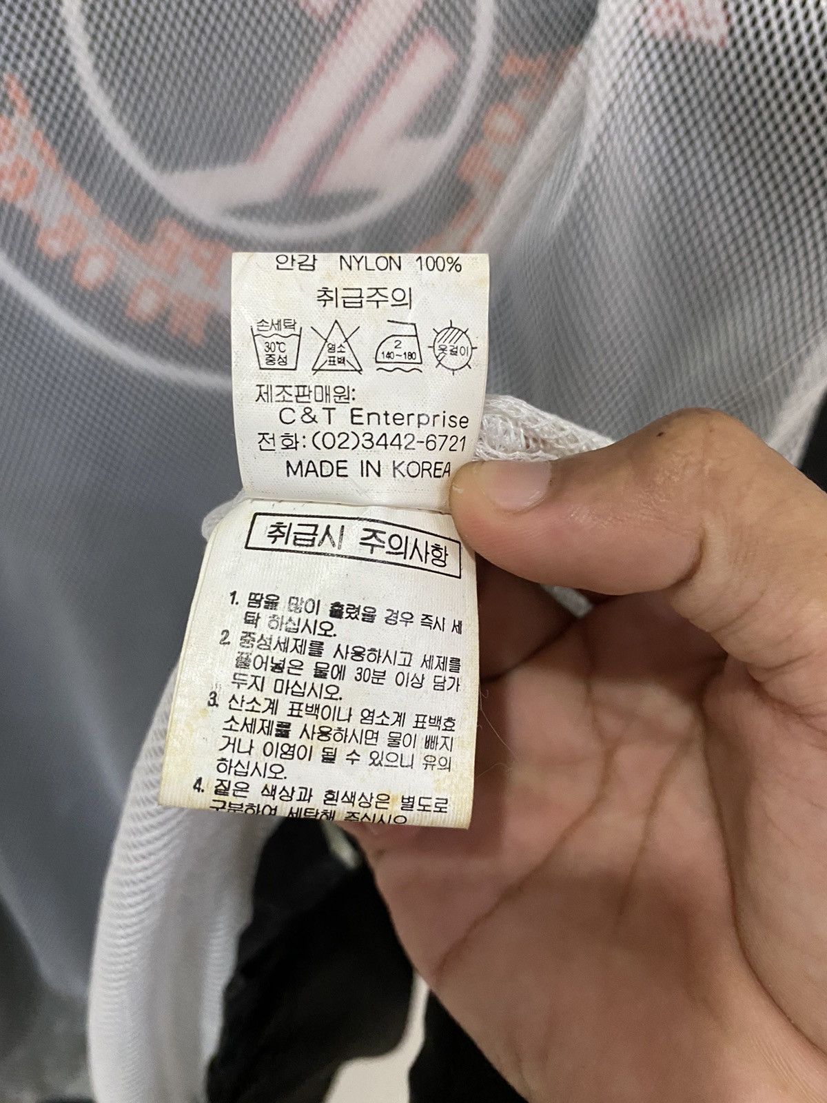 Karl Kani × Vintage ICONIC KARL KANI SIDETAPE LOGOMATIC EMBROIDERY LIGHT JACKET Size US XL / EU 56 / 4 - 13 Thumbnail