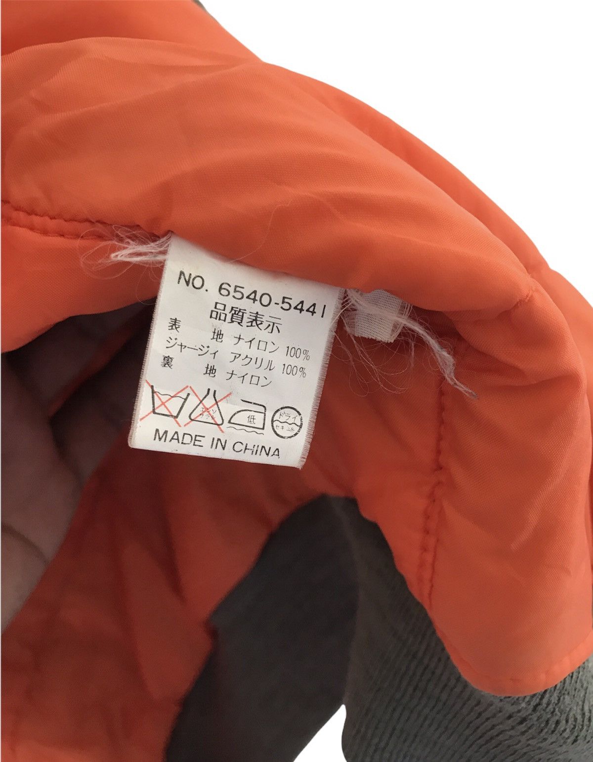 Converse × Vintage Vintage 90's Converse Bombers Jacket Size US L / EU 52-54 / 3 - 8 Thumbnail