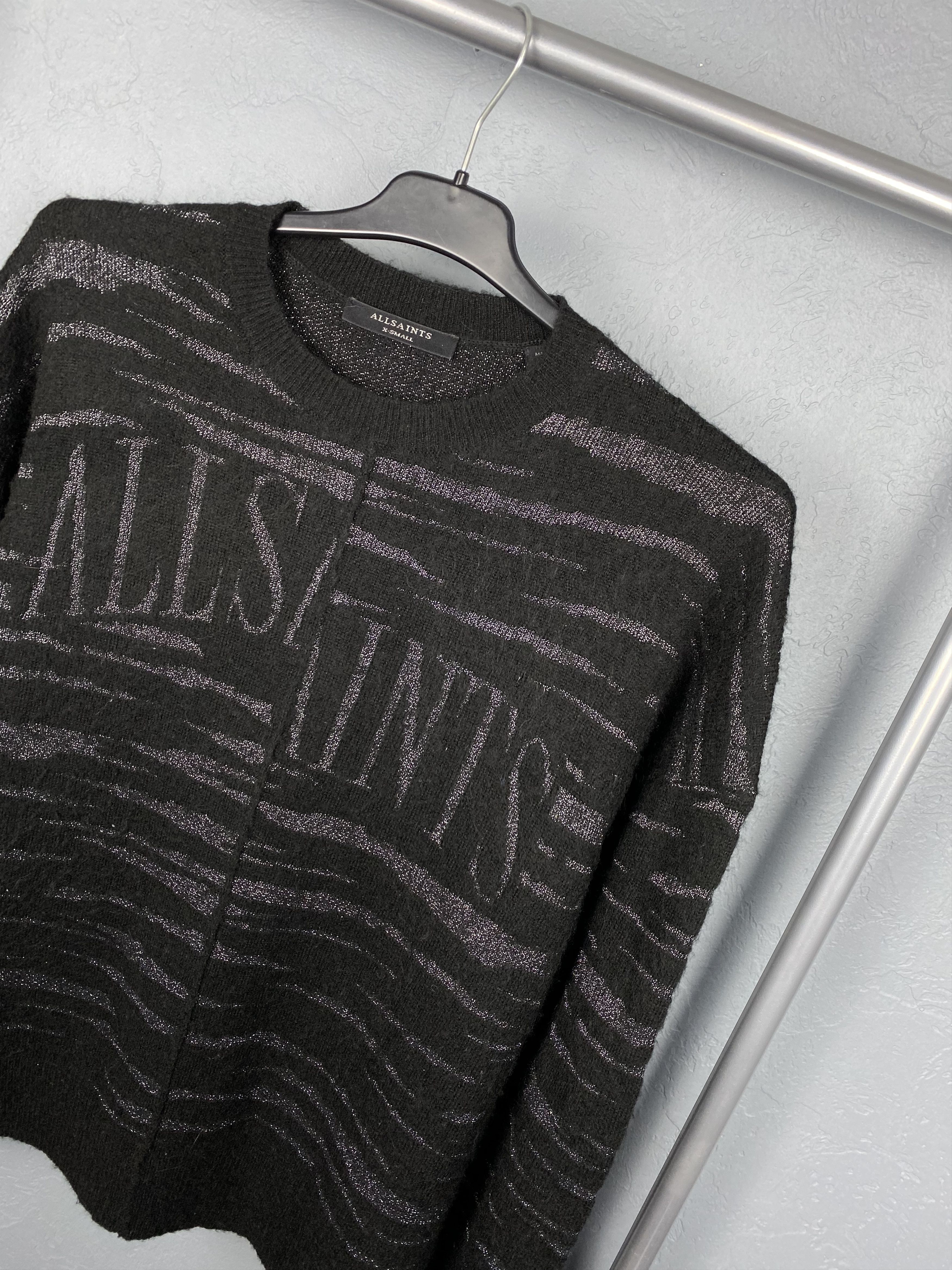 Allsaints Allsaints Womens Split Saints Tiger Wool Knit Sweater Jumper Size XS / US 0-2 / IT 36-38 - 2 Thumbnail