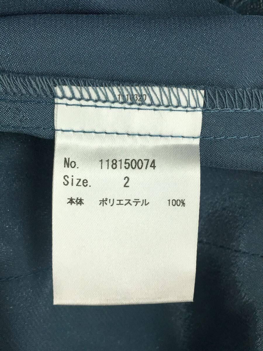 Number (N)ine Satin Blouson Jacket Size US M / EU 48-50 / 2 - 5 Thumbnail