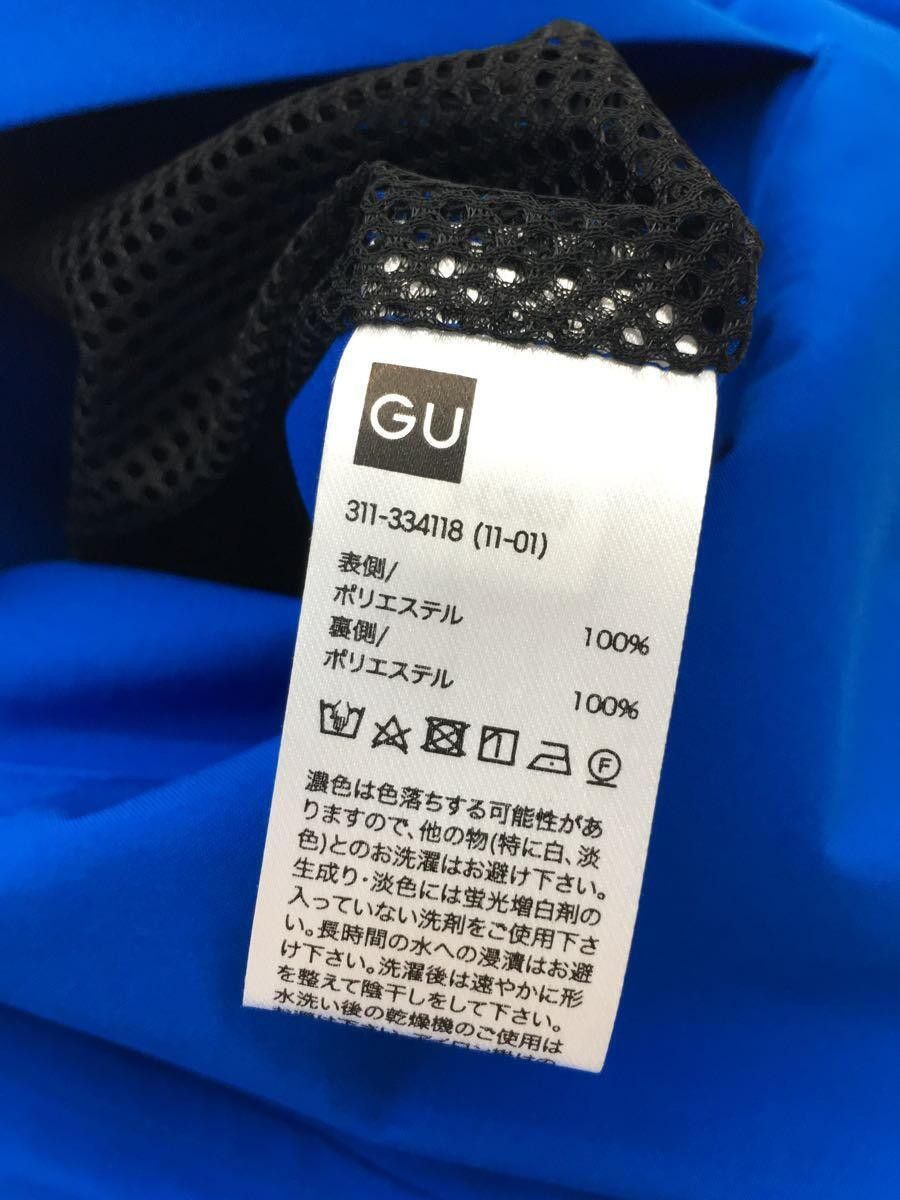 Undercover SS21 GU Synth Head Coach Jacket Size US L / EU 52-54 / 3 - 5 Thumbnail