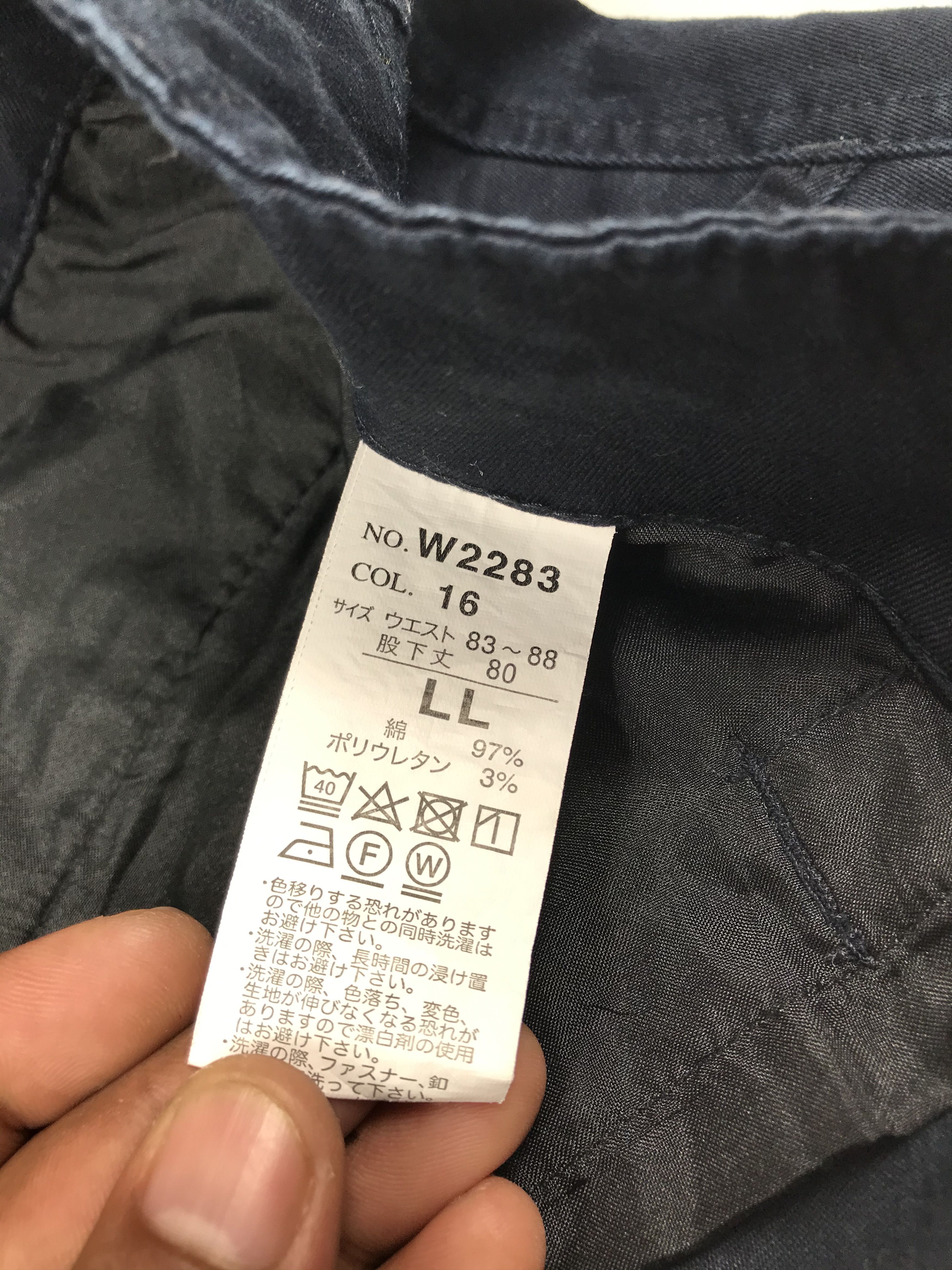 Japanese Brand GENBA Clothes Tactical Multi Pocket Cargo Pants Size US 36 / EU 52 - 8 Thumbnail