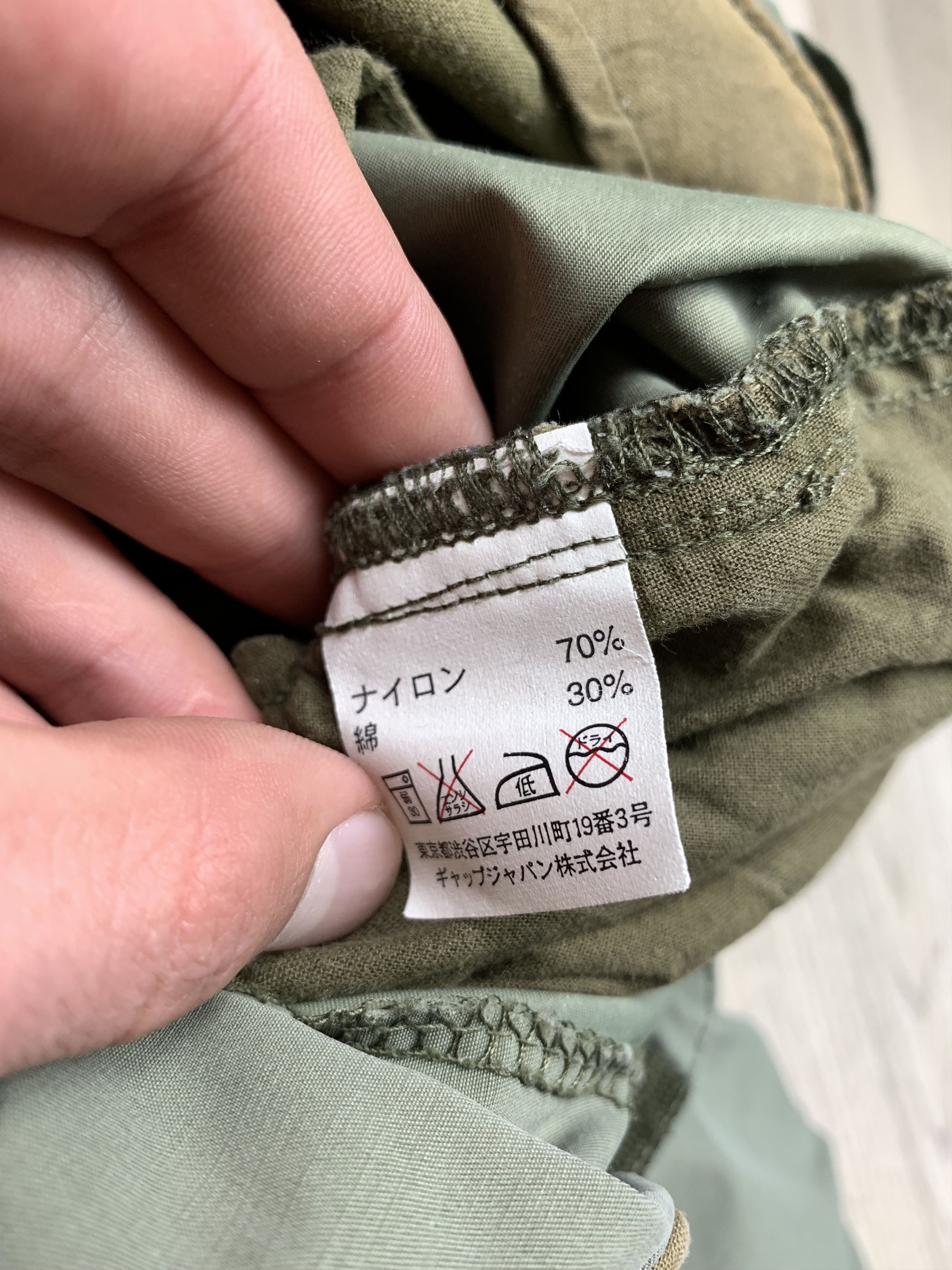 20471120 Gap Cargo Transformer Pants Shorts Military Size US 34 / EU 50 - 10 Thumbnail
