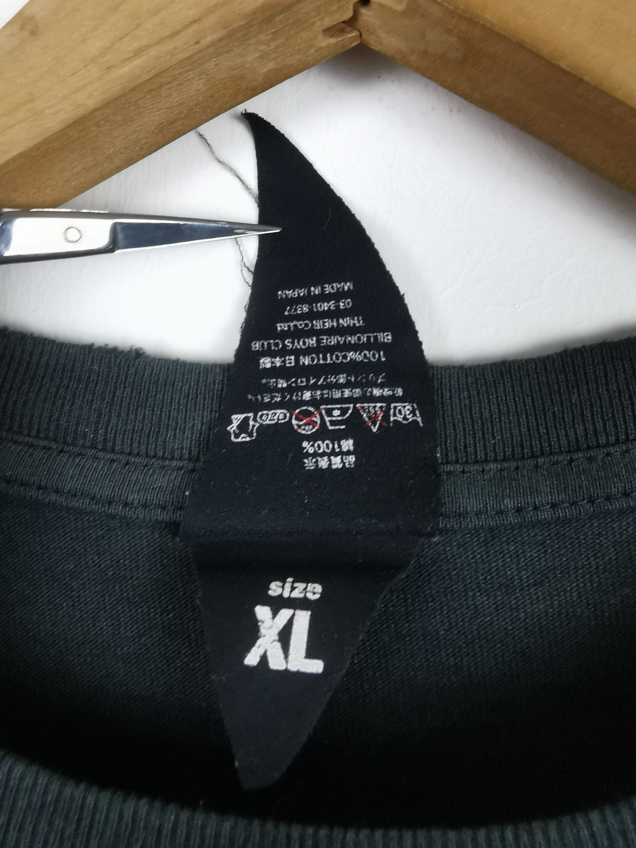 Billionaire Boys Club Vintage Billionaire Boys Club Tee Made in Japan Size US XL / EU 56 / 4 - 10 Thumbnail