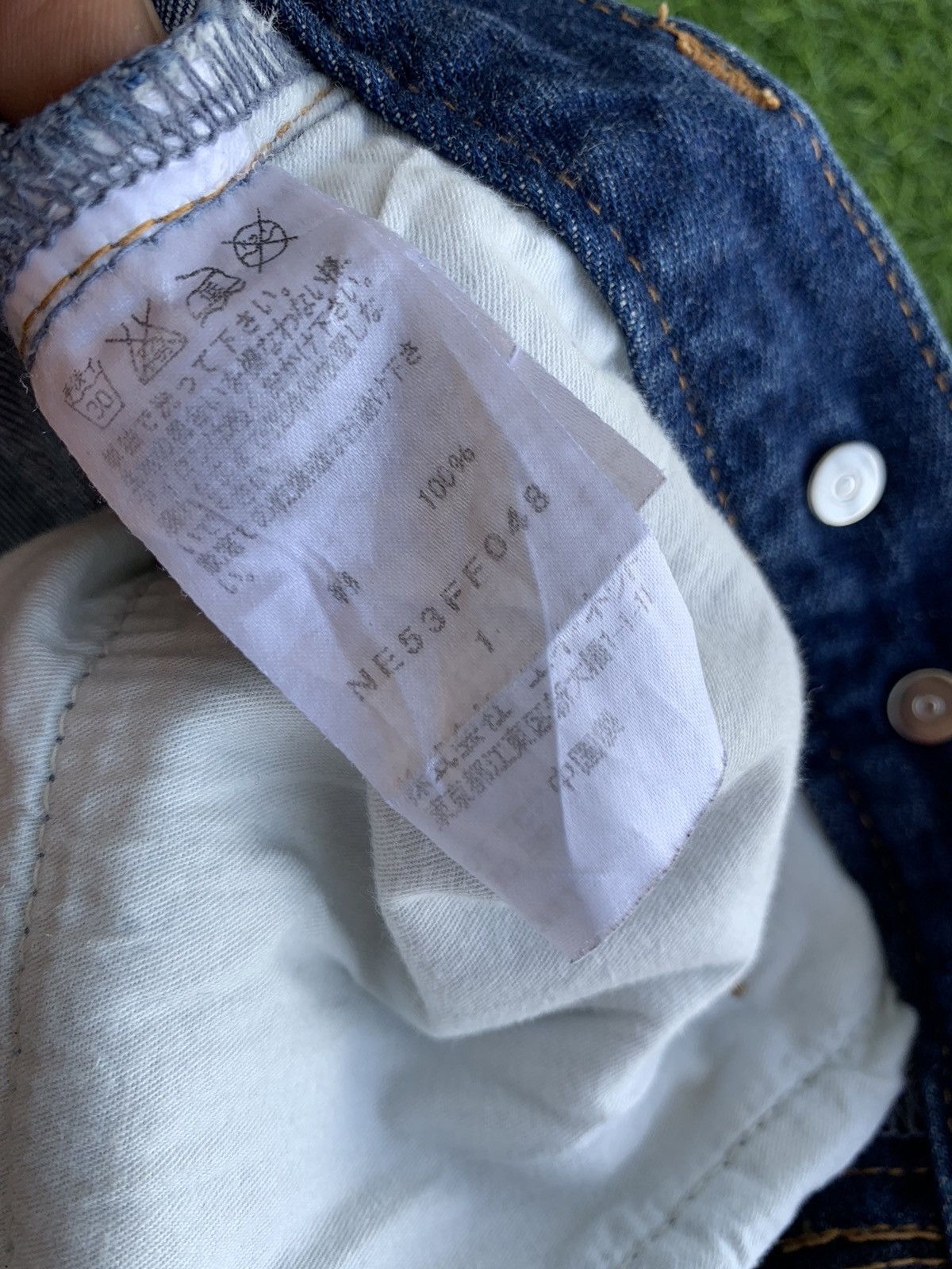 Issey Miyake Japanese Brand Net Net Issey Miyake Patch Work Size US 30 / EU 46 - 17 Thumbnail