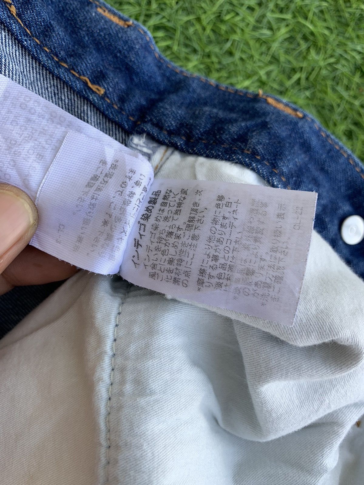 Issey Miyake Japanese Brand Net Net Issey Miyake Patch Work Size US 30 / EU 46 - 16 Thumbnail