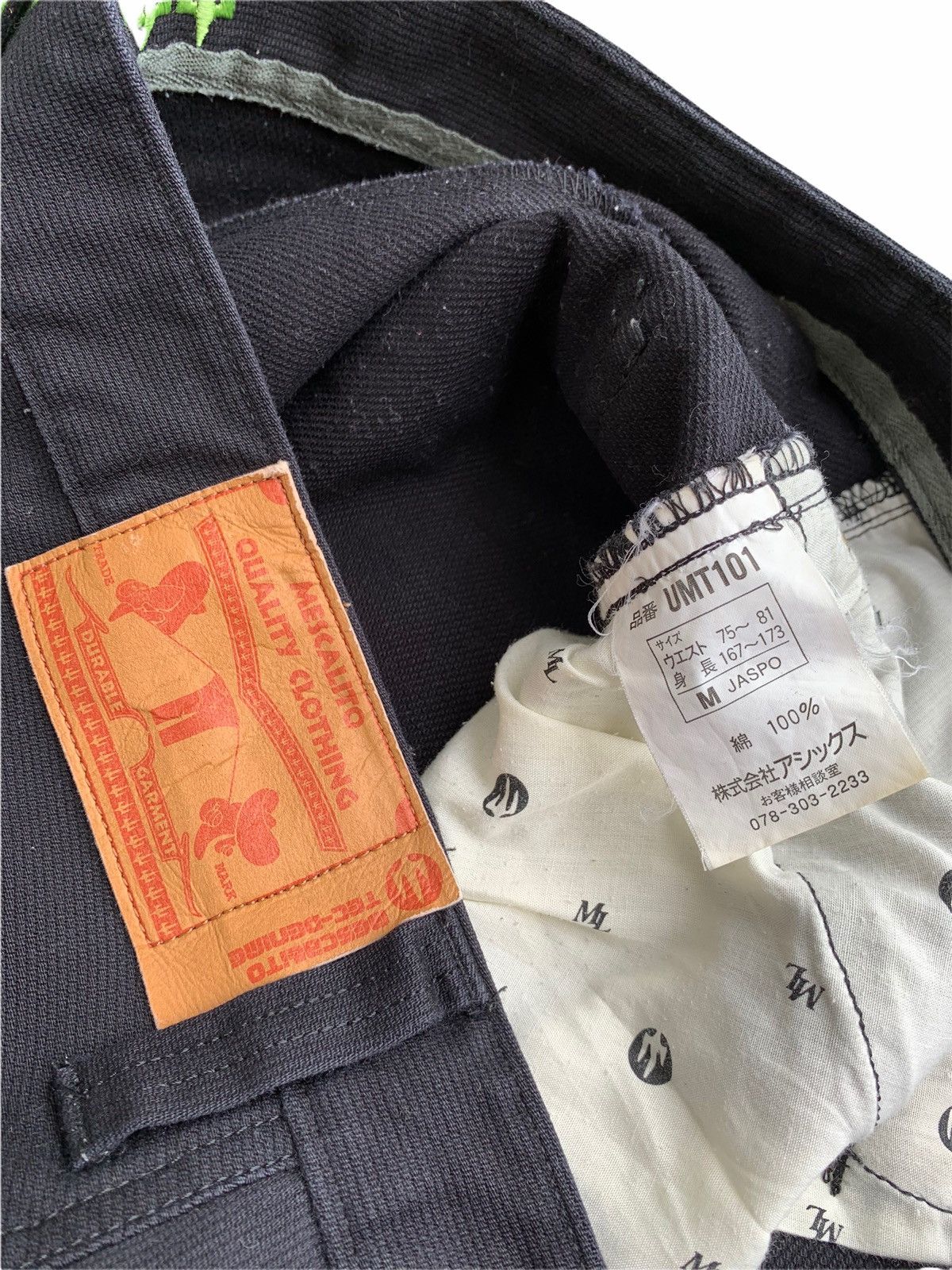 Japanese Brand Japanese Brand Mescalito TGC-Denim Jeans Size US 31 - 8 Thumbnail