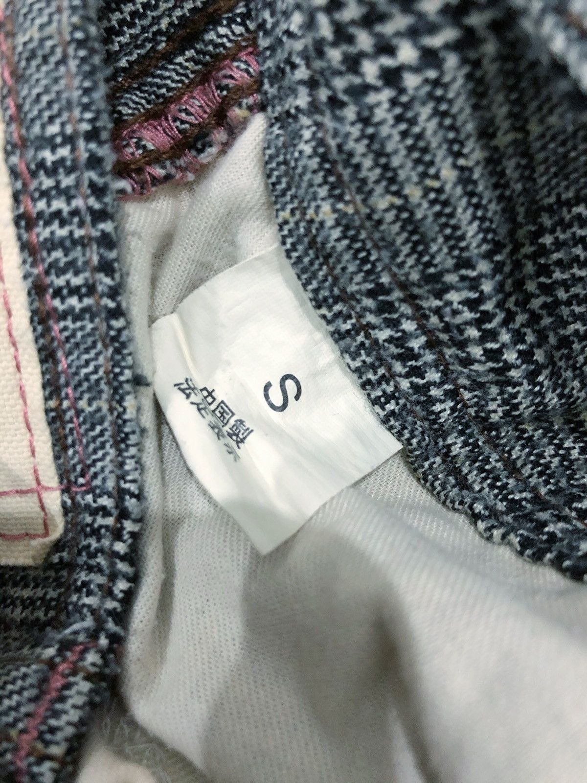 Japanese Brand Japanese Brand Betty Smith Wide Leg Checkered Pants Size US 28 / EU 44 - 8 Thumbnail