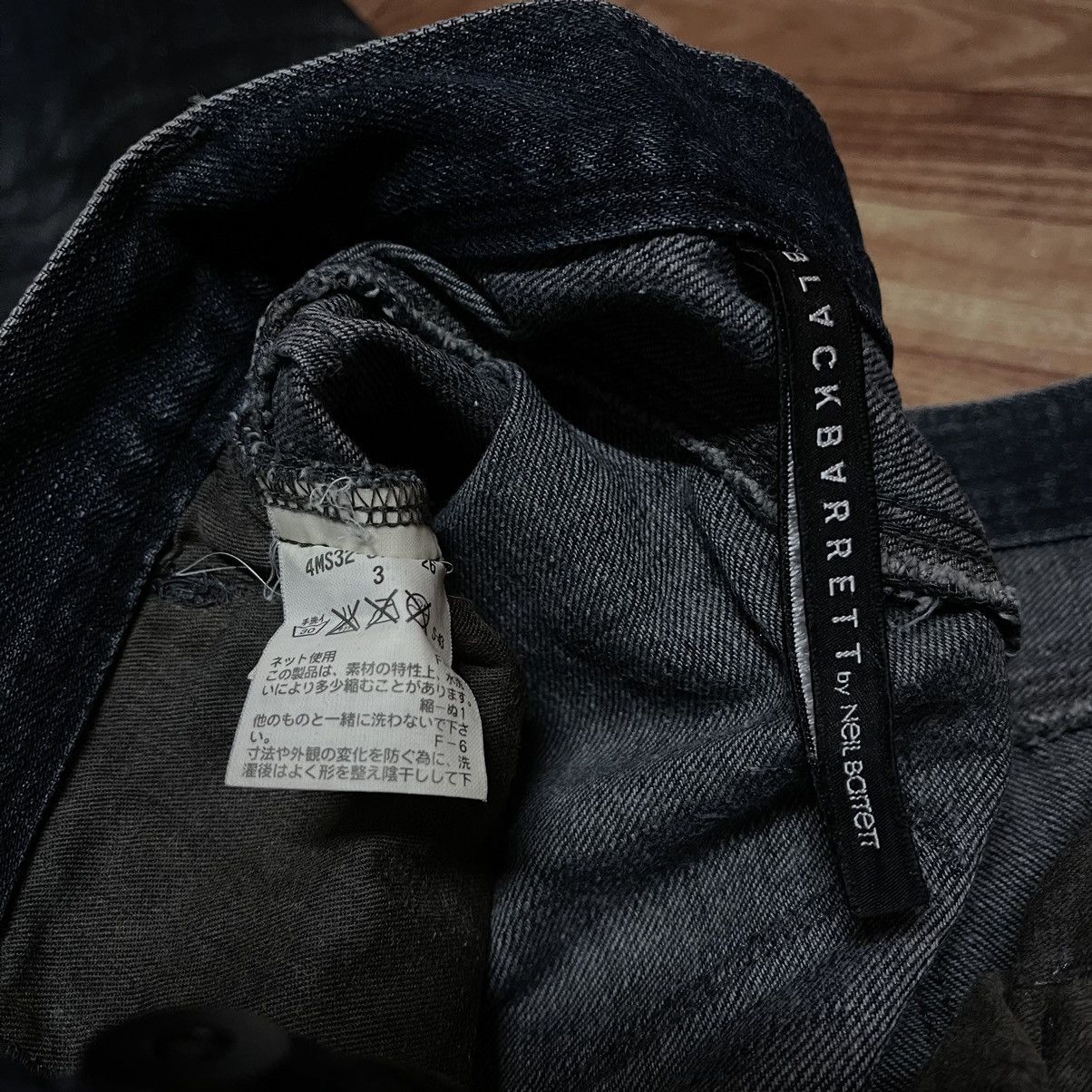 Black Barrett Blackbarrett by neil barrett jeans distressed Size US 33 - 10 Thumbnail