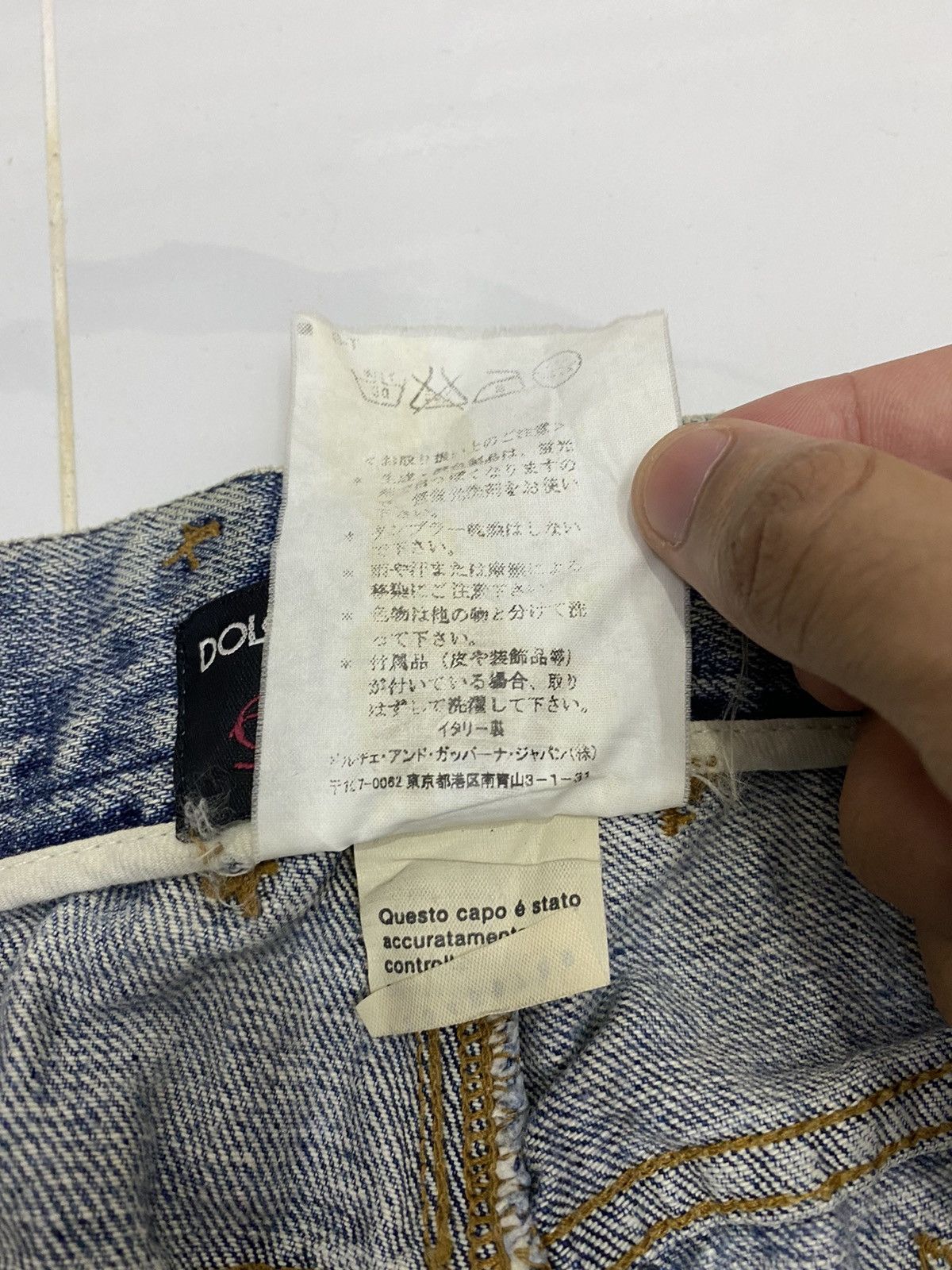 Dolce & Gabbana DOLCE & GABBANA MADE IN ITALY VINTAGE DISTRESSED DENIM PANTS Size 30" / US 8 / IT 44 - 12 Thumbnail