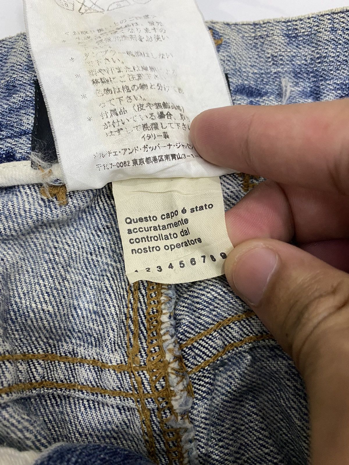 Dolce & Gabbana DOLCE & GABBANA MADE IN ITALY VINTAGE DISTRESSED DENIM PANTS Size 30" / US 8 / IT 44 - 13 Thumbnail