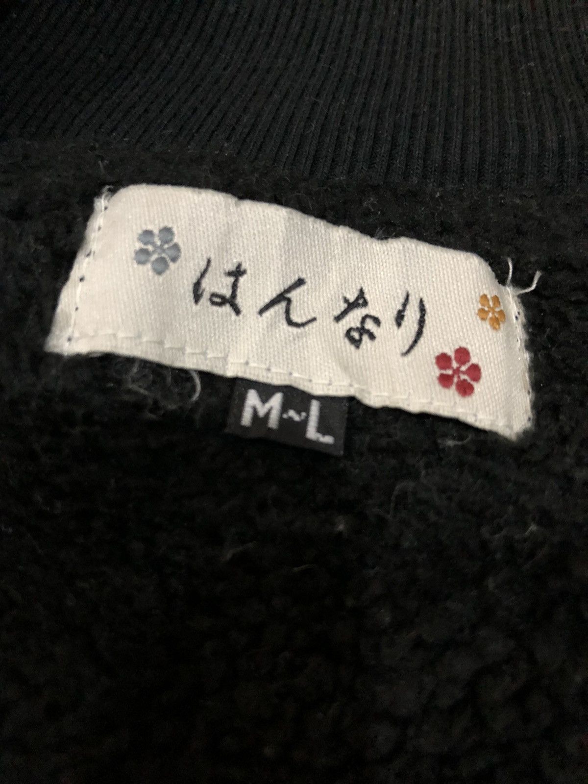 Japanese Brand Japan Crafted Handmade Button Bandana Print Kapital Style Size US S / EU 44-46 / 1 - 9 Thumbnail