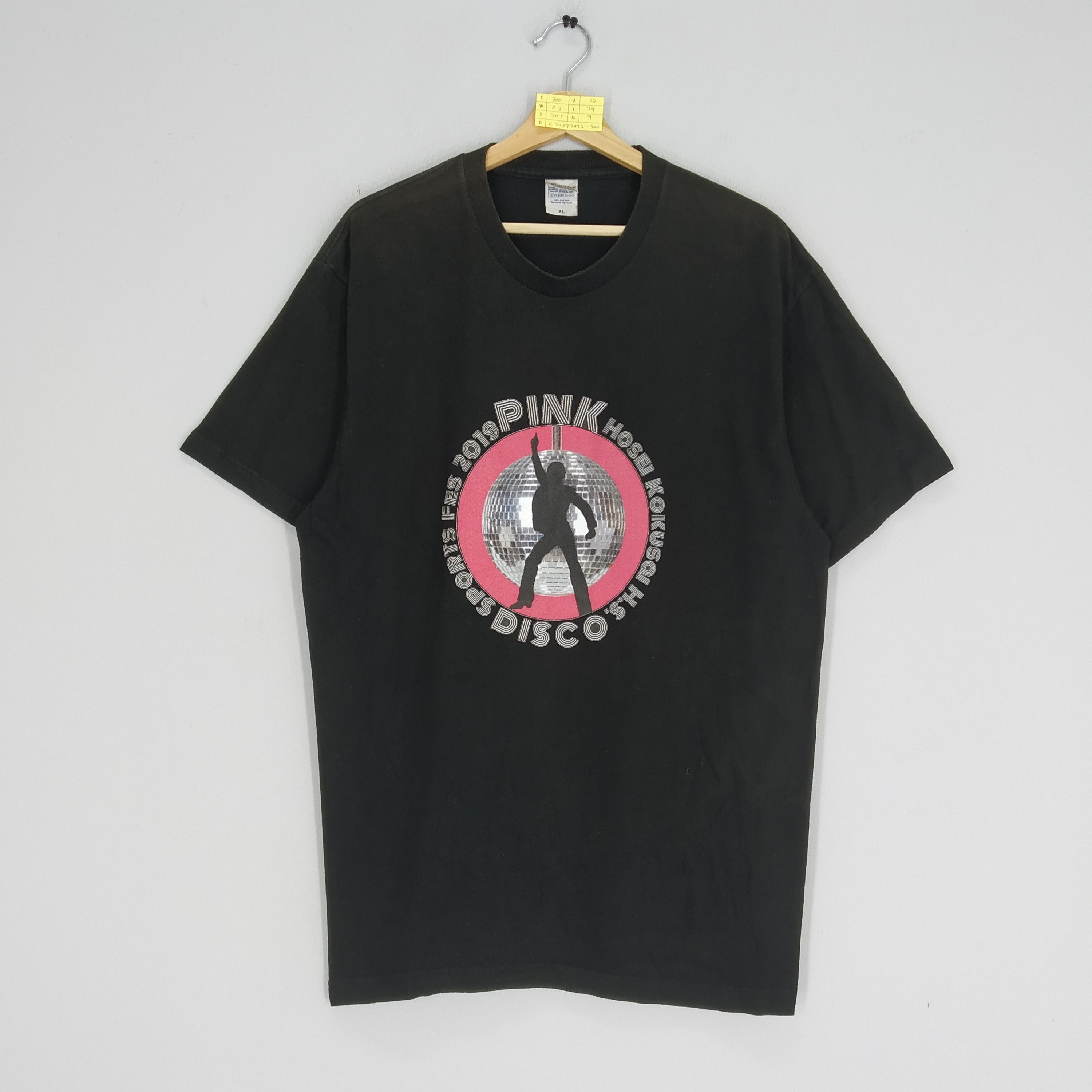 Rare!! Pink Band Music Rock Promo Tour Shirt