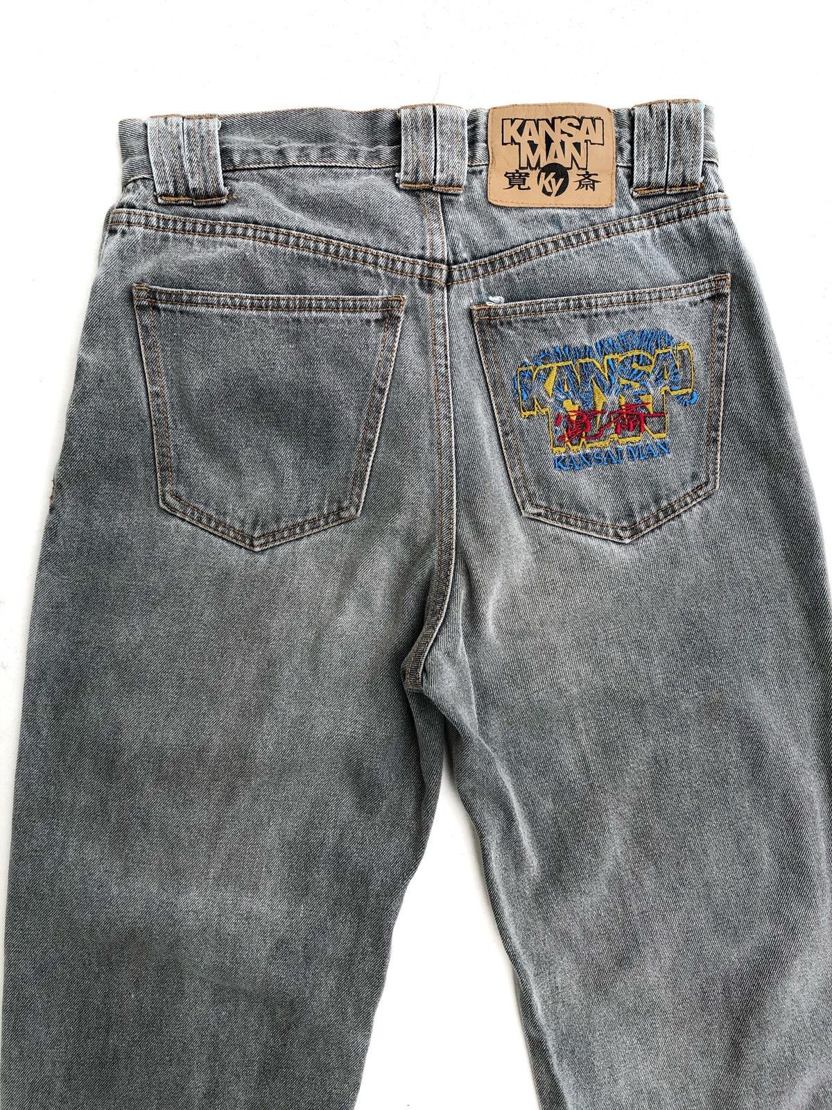 Kansai Yamamoto Kansai Yamamoto Distressed Jeans Back Embroidered Logo Size US 27 - 4 Thumbnail