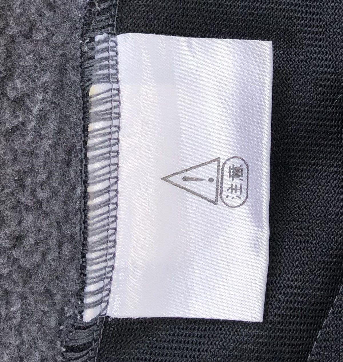 The North Face The North Face Men’s ARMADILLA NL-3205 Fleece Jacket Size US M / EU 48-50 / 2 - 20 Thumbnail