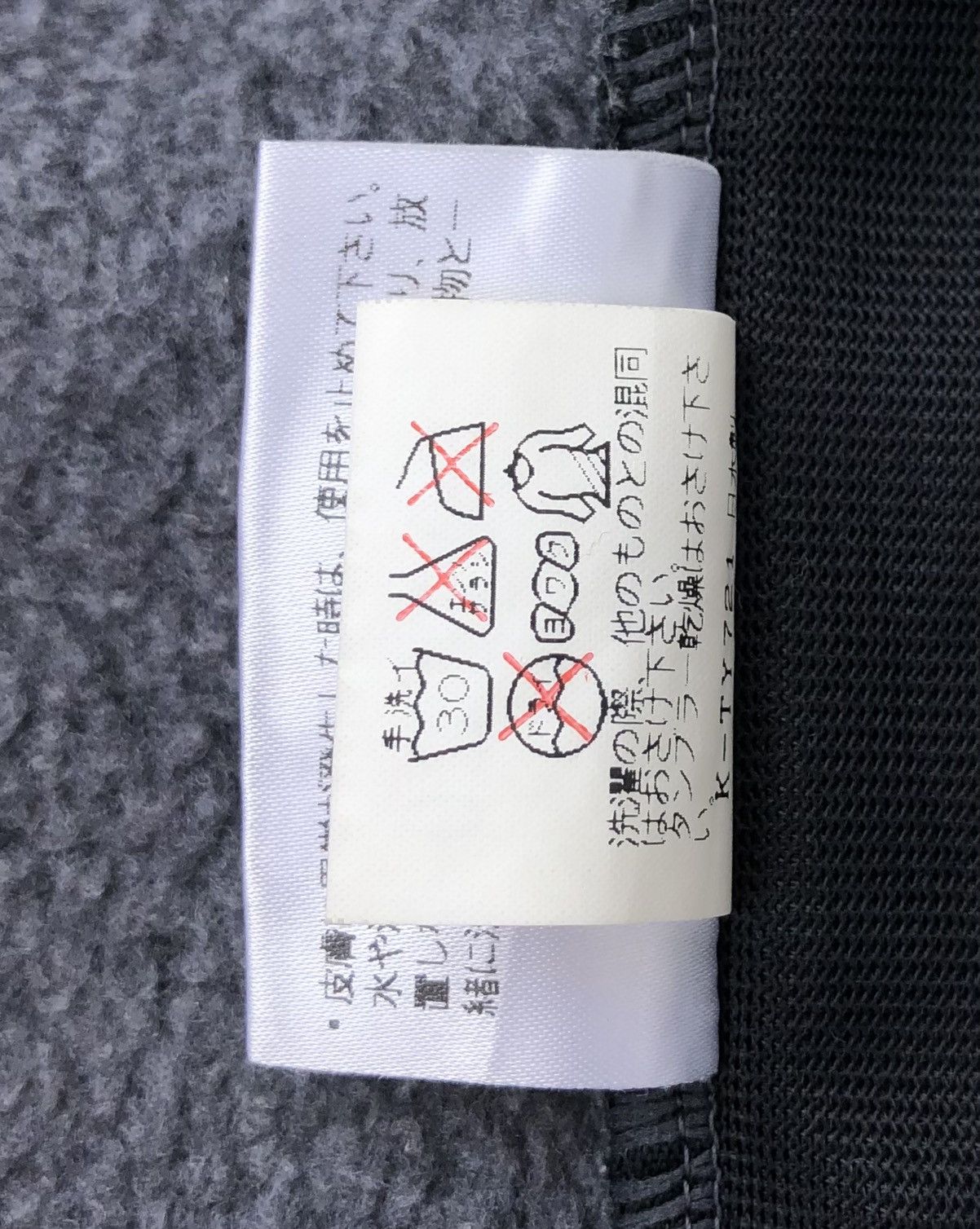 The North Face The North Face Men’s ARMADILLA NL-3205 Fleece Jacket Size US M / EU 48-50 / 2 - 18 Thumbnail