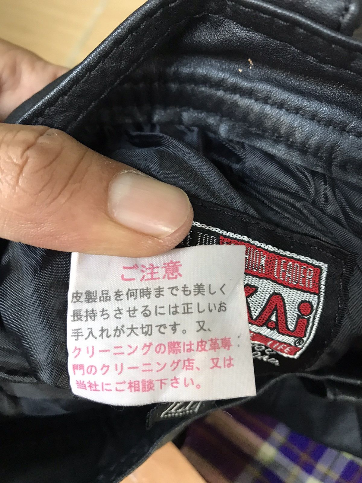 Leather MADE IN JAPAN Nankai Motorcycle Leather Pants Size US 29 - 15 Thumbnail