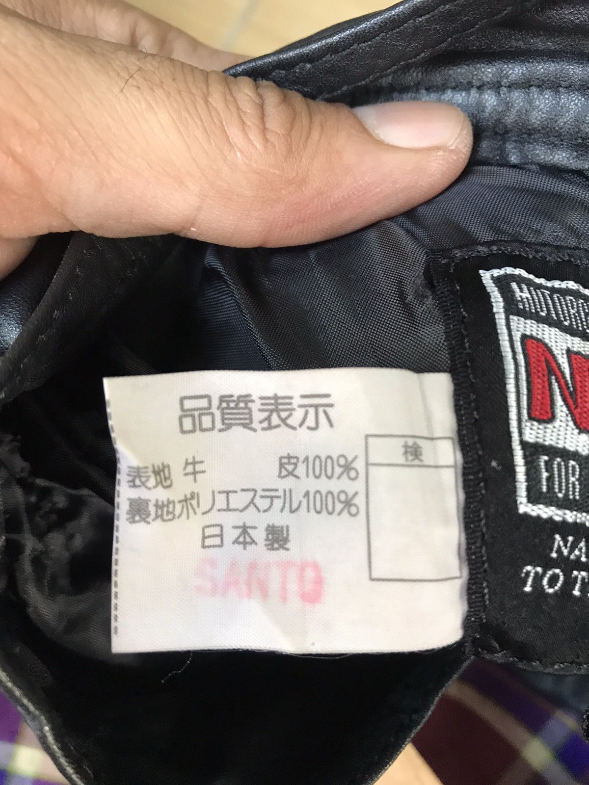 Leather MADE IN JAPAN Nankai Motorcycle Leather Pants Size US 29 - 14 Thumbnail