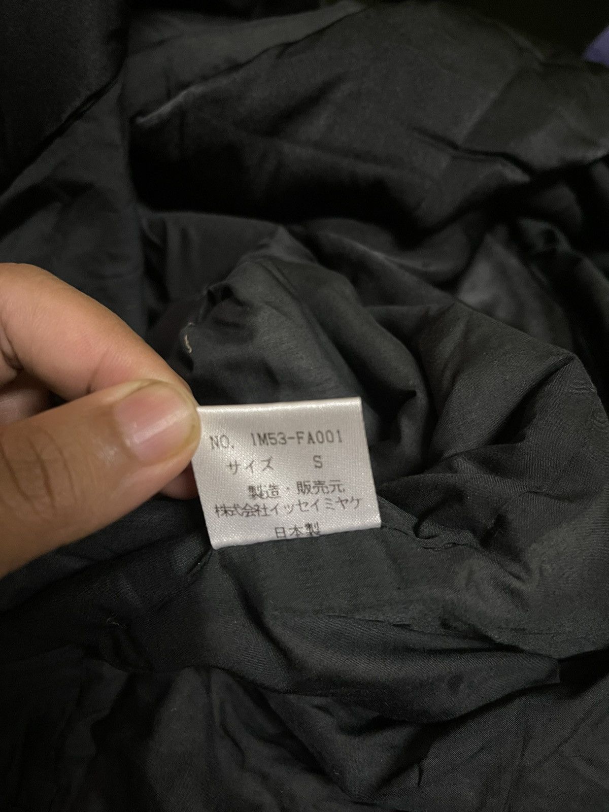Issey Miyake Vintage Issey Miyake Puffer Long Jacket Size US M / EU 48-50 / 2 - 11 Thumbnail