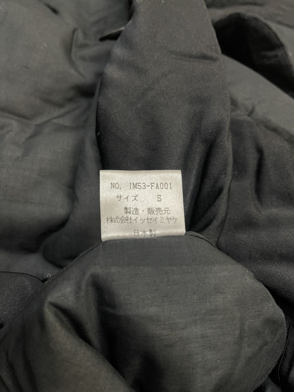 Issey Miyake Vintage Issey Miyake Puffer Long Jacket Size US M / EU 48-50 / 2 - 8 Thumbnail