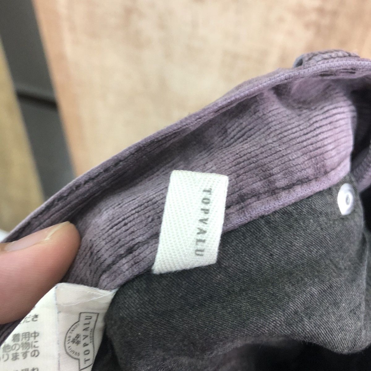 Japanese Brand Top Valu Purple Corduroy Casual pants #6194 Size US 26 / EU 42 - 12 Thumbnail