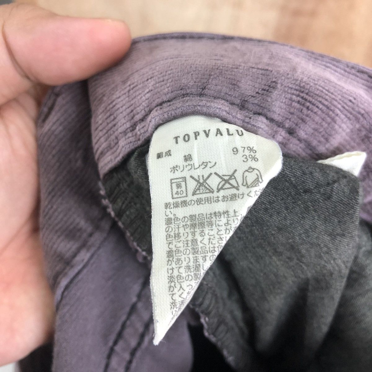 Japanese Brand Top Valu Purple Corduroy Casual pants #6194 Size US 26 / EU 42 - 11 Thumbnail