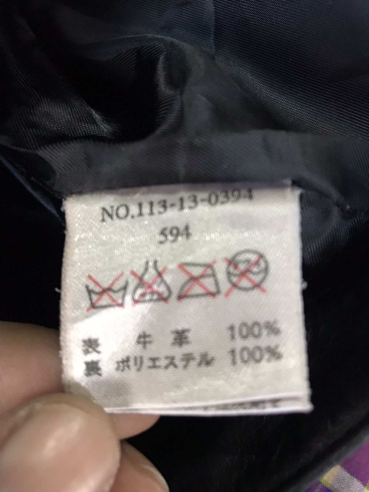 Leather Japan Brand SHIPS Leather Pant Size US 31 - 15 Thumbnail
