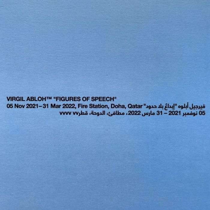 Virgil Abloh Virgil Abloh™️ “Figures of Speech” Mini Posters - Full Set ...