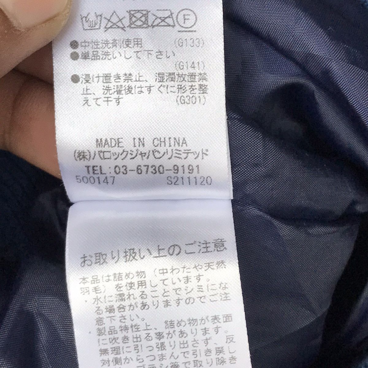 Japanese Brand Rodeo Crowns Knit Sleeve Denim Jackets Size US S / EU 44-46 / 1 - 12 Thumbnail