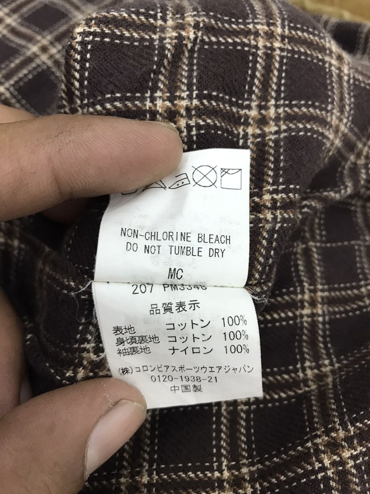 Columbia × Vintage Vintage Columbia Cargo Pocket Hooded Parka Jacket Size US M / EU 48-50 / 2 - 7 Thumbnail