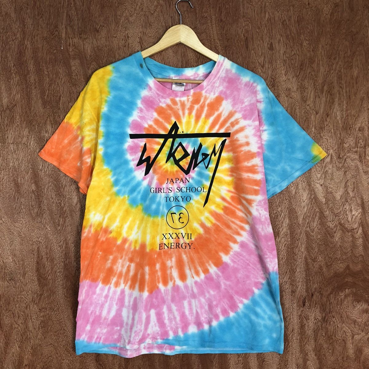 Edition Japan DL Japan Girl School TOkyo Tshirt #1621 Size US L / EU 52-54 / 3 - 3 Thumbnail