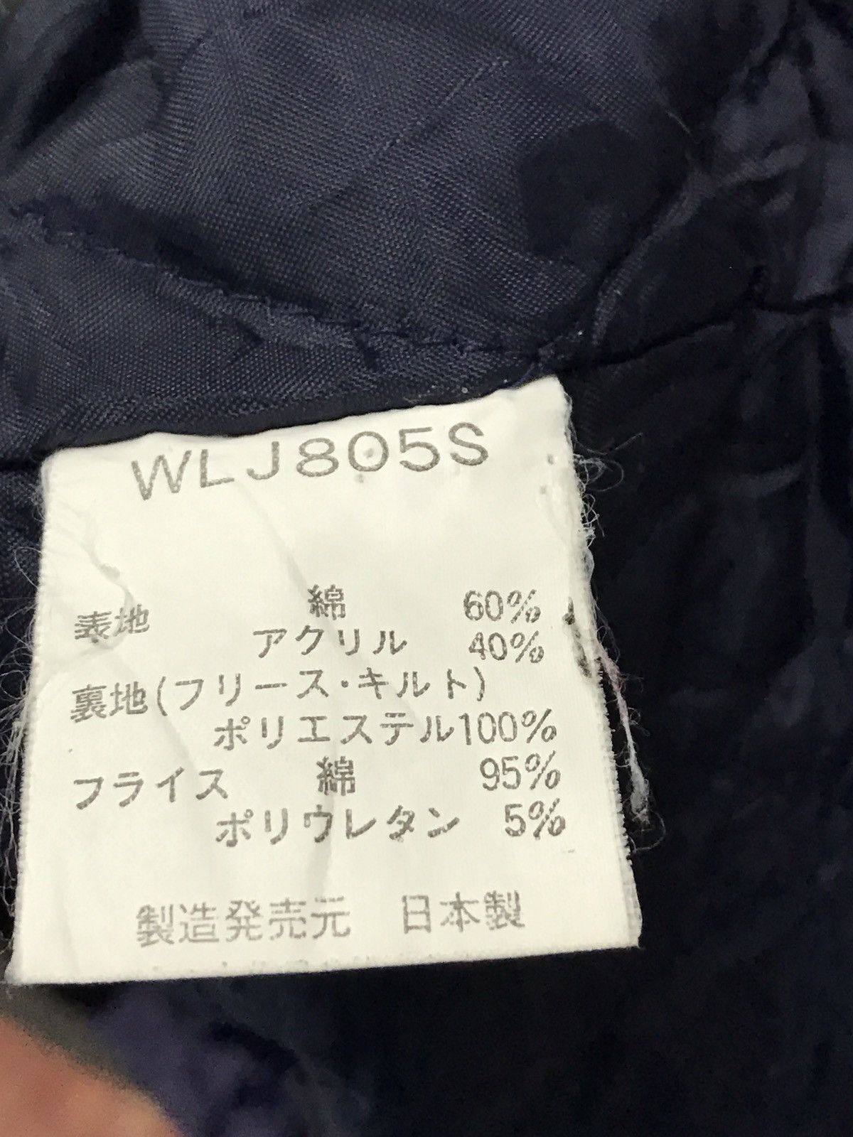Vintage × Wilson Wilson Spell Out Embroidered Hooded Jacket Made In Japan Size US L / EU 52-54 / 3 - 7 Thumbnail