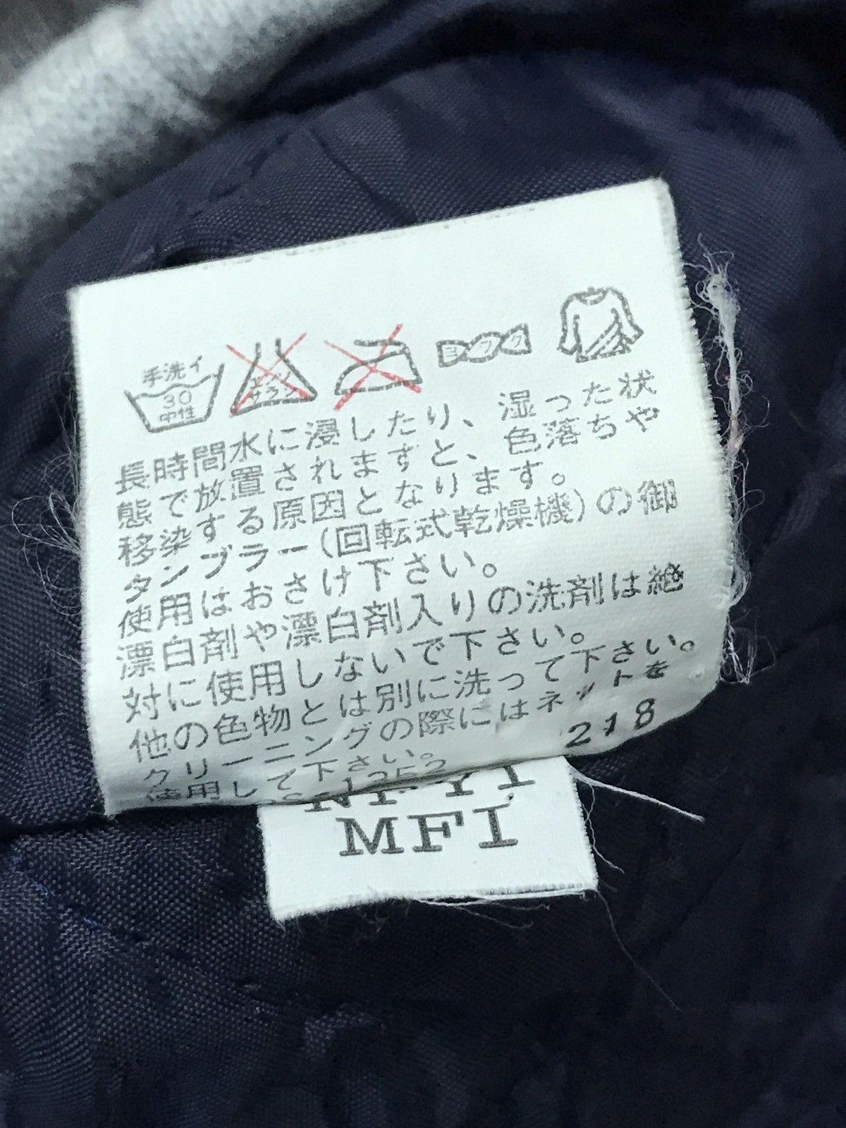 Vintage × Wilson Wilson Spell Out Embroidered Hooded Jacket Made In Japan Size US L / EU 52-54 / 3 - 6 Thumbnail
