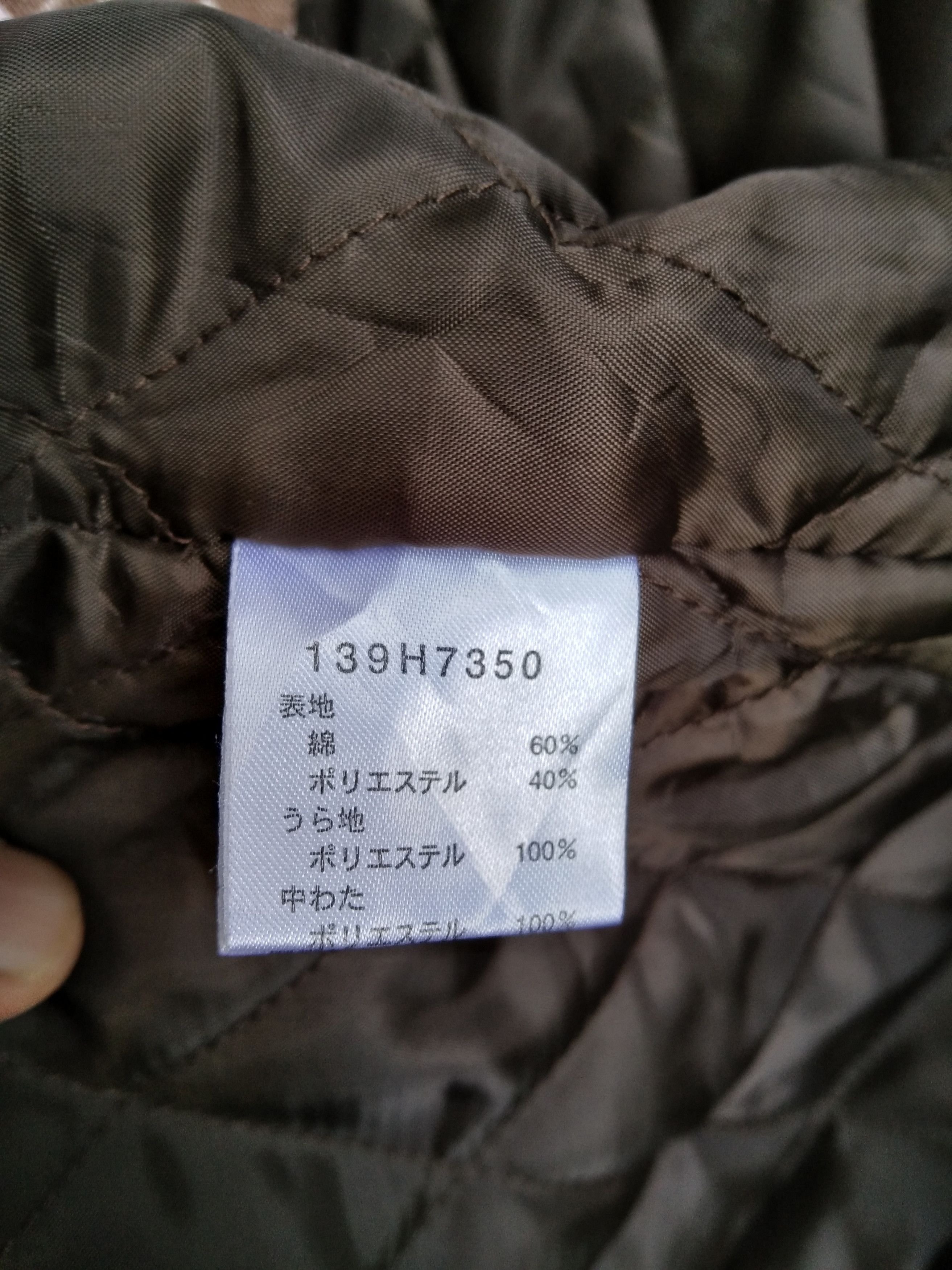 Golden Bear × Vintage GOLDEN BEAR MEN'S FLEECE VEST JACKET Size US L / EU 52-54 / 3 - 5 Thumbnail