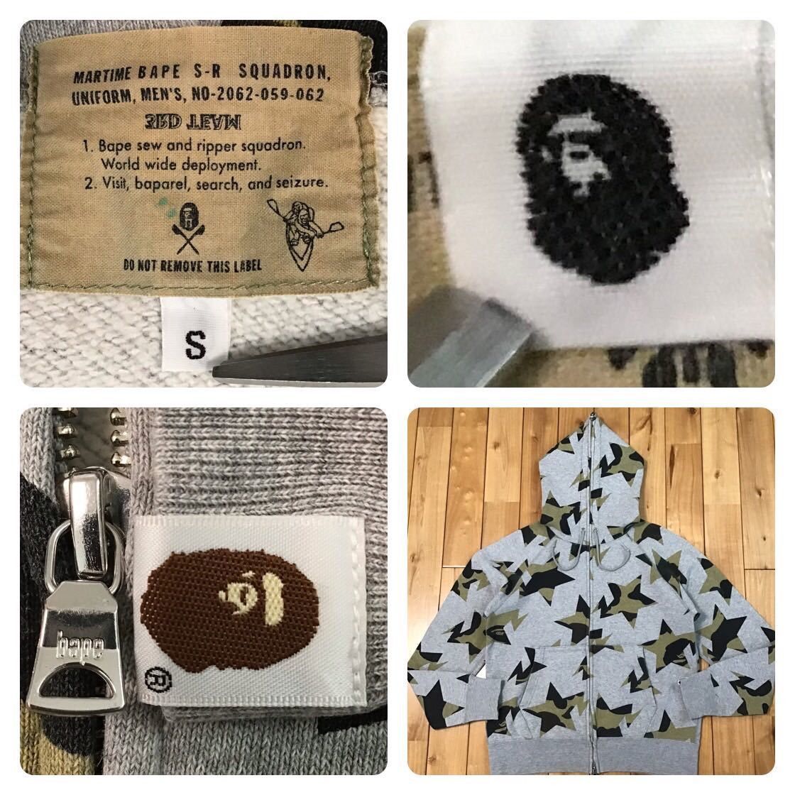 Bape BAPE Sta full zip hoodie gray × 1st camo a bathing ape star Size US S / EU 44-46 / 1 - 6 Thumbnail