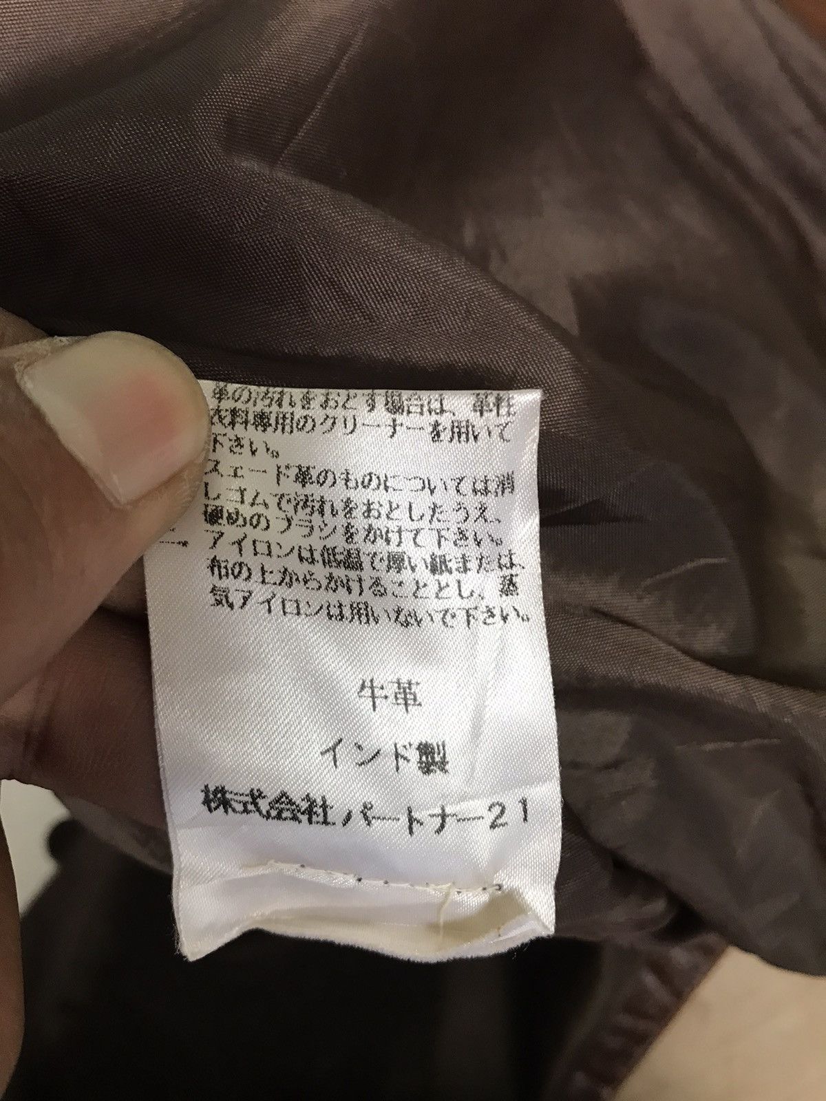 Genuine Leather Polo Jeans Ralph Lauren Genuine Leather Jackets Size US M / EU 48-50 / 2 - 24 Thumbnail