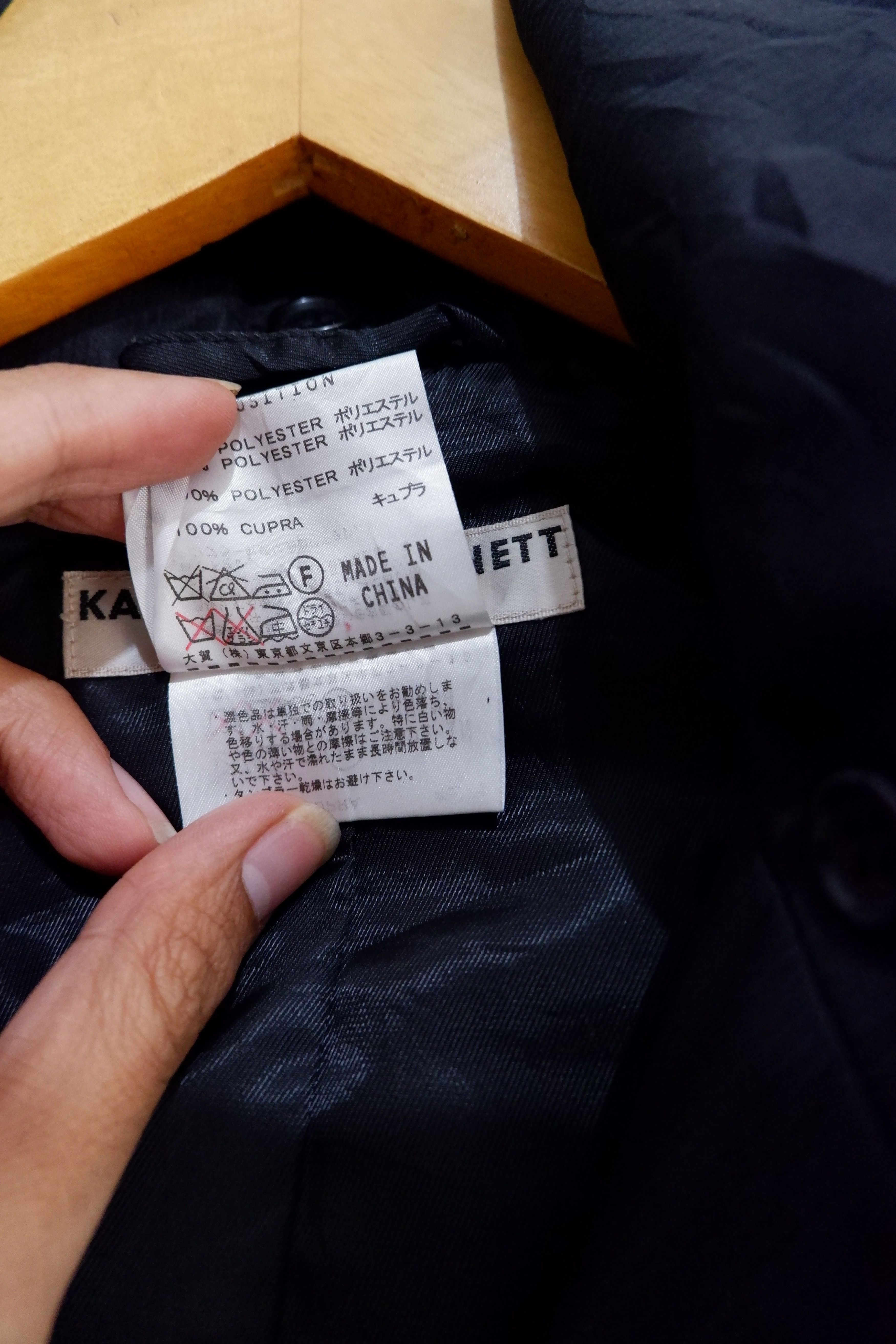 Katharine Hamnett London Katharine Hamnett London Blouson Hooded Jacket Size US M / EU 48-50 / 2 - 9 Thumbnail