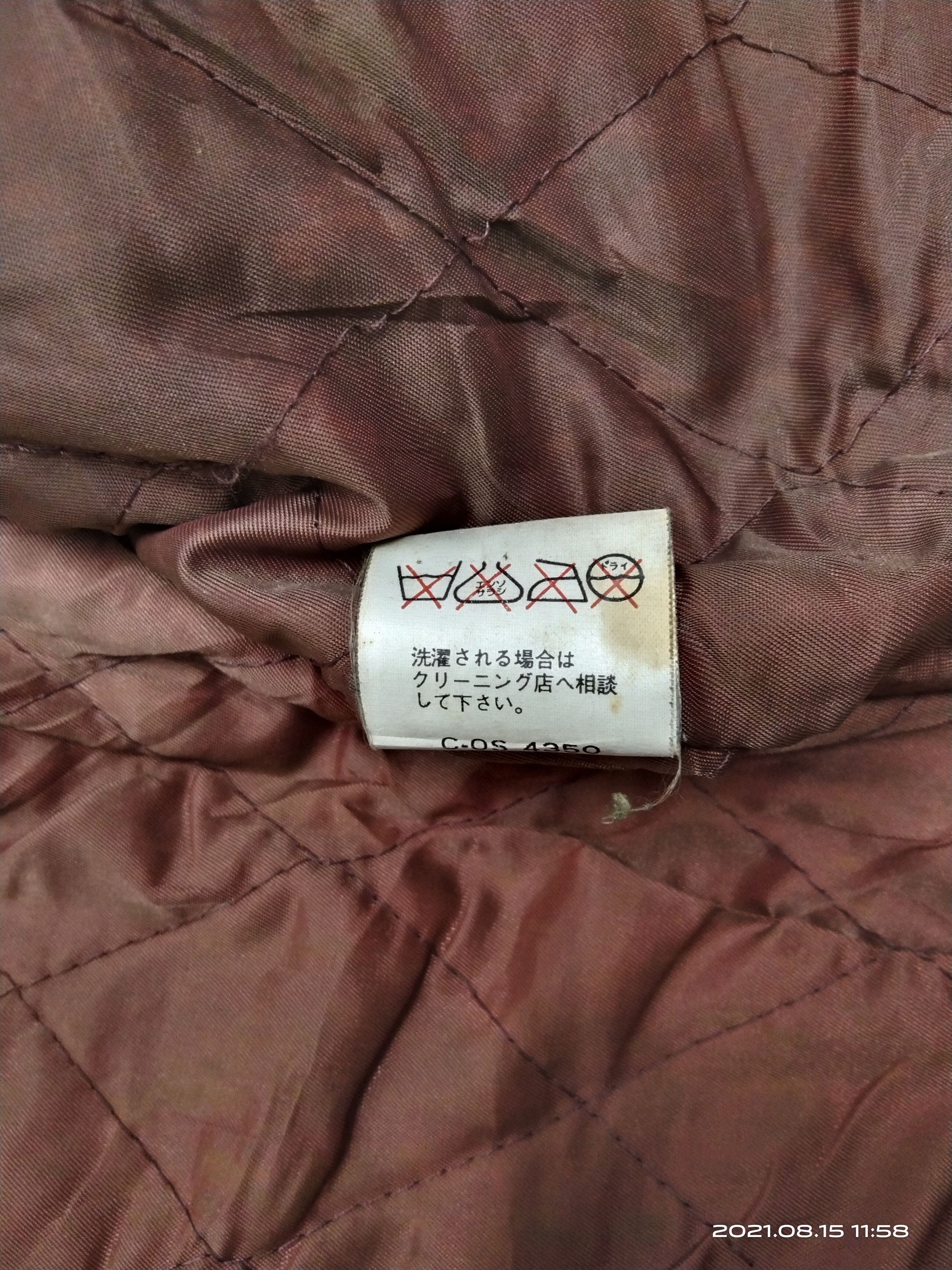 Vintage THRASHED URBAN EXPRESS BOMBER LEATHER JACKET Size US L / EU 52-54 / 3 - 11 Thumbnail