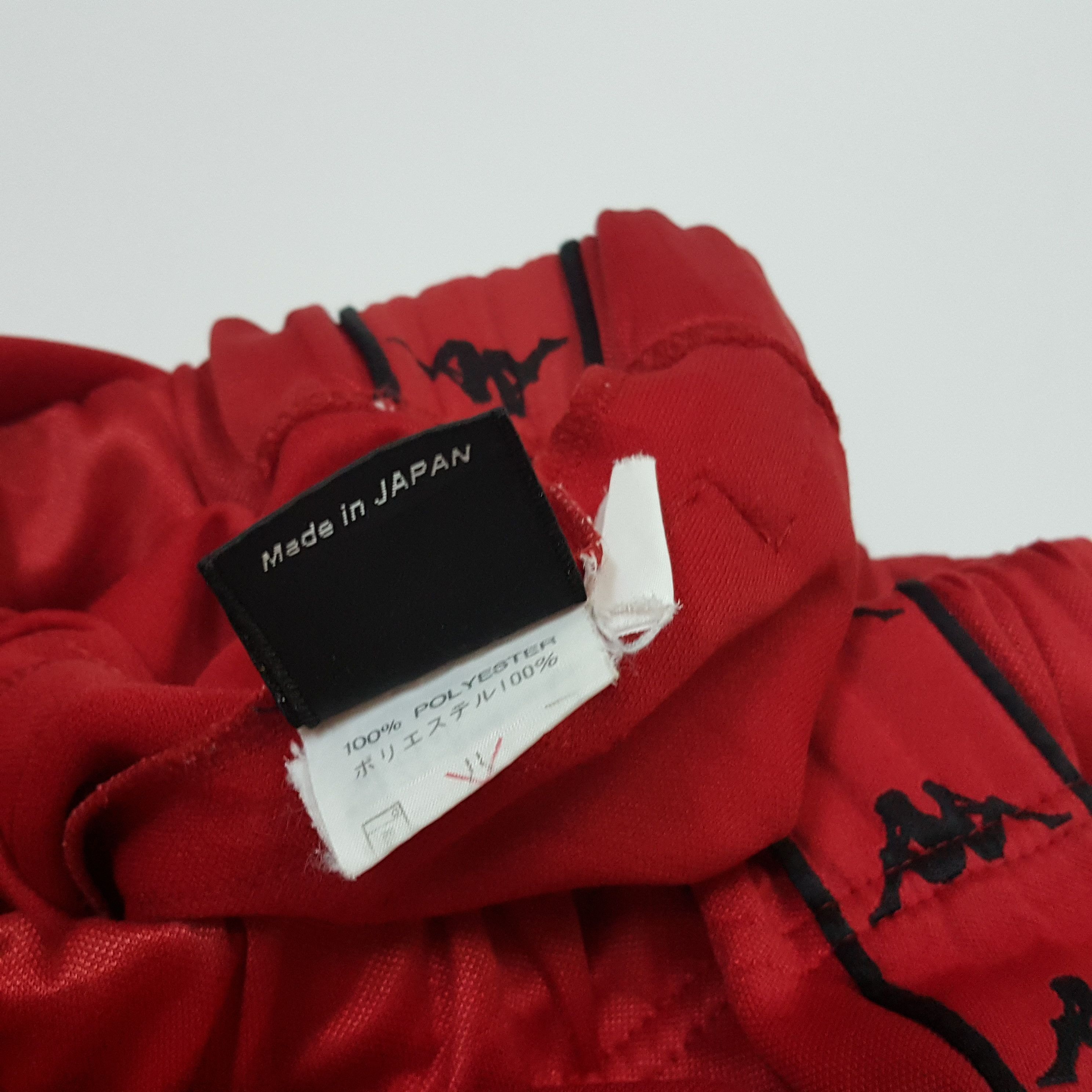 Kappa × Vintage Vintage 90's Kappa stripe logo red sweatpants made in japan Size US 35 - 3 Thumbnail