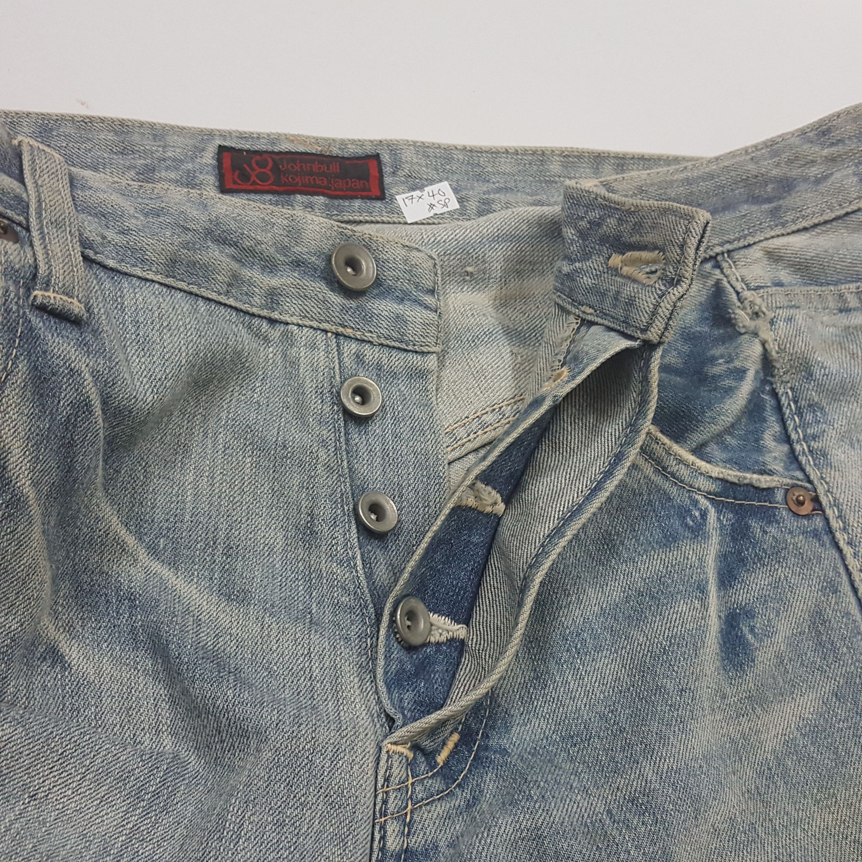 Johnbull × Vintage Vintage Johnbull kojima Japan nice design red line jeans Size US 34 / EU 50 - 3 Thumbnail