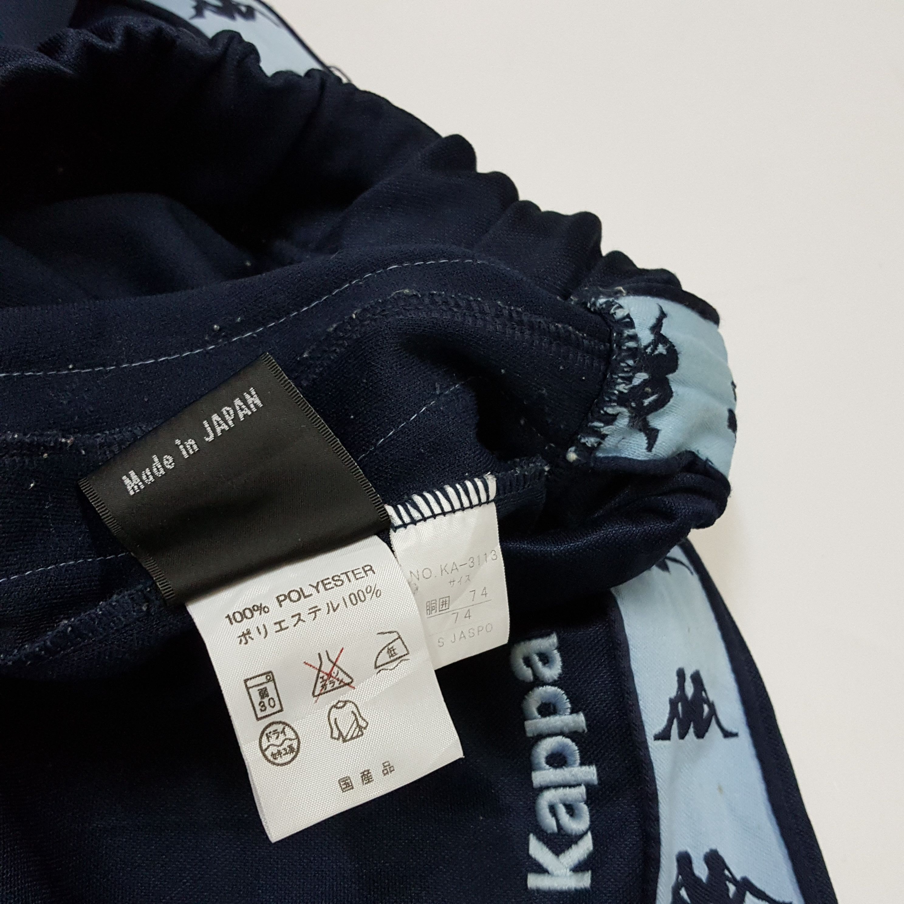 Kappa × Vintage Vintage 90's Kappa stripe design sweatpants made in japan Size US 33 - 2 Thumbnail