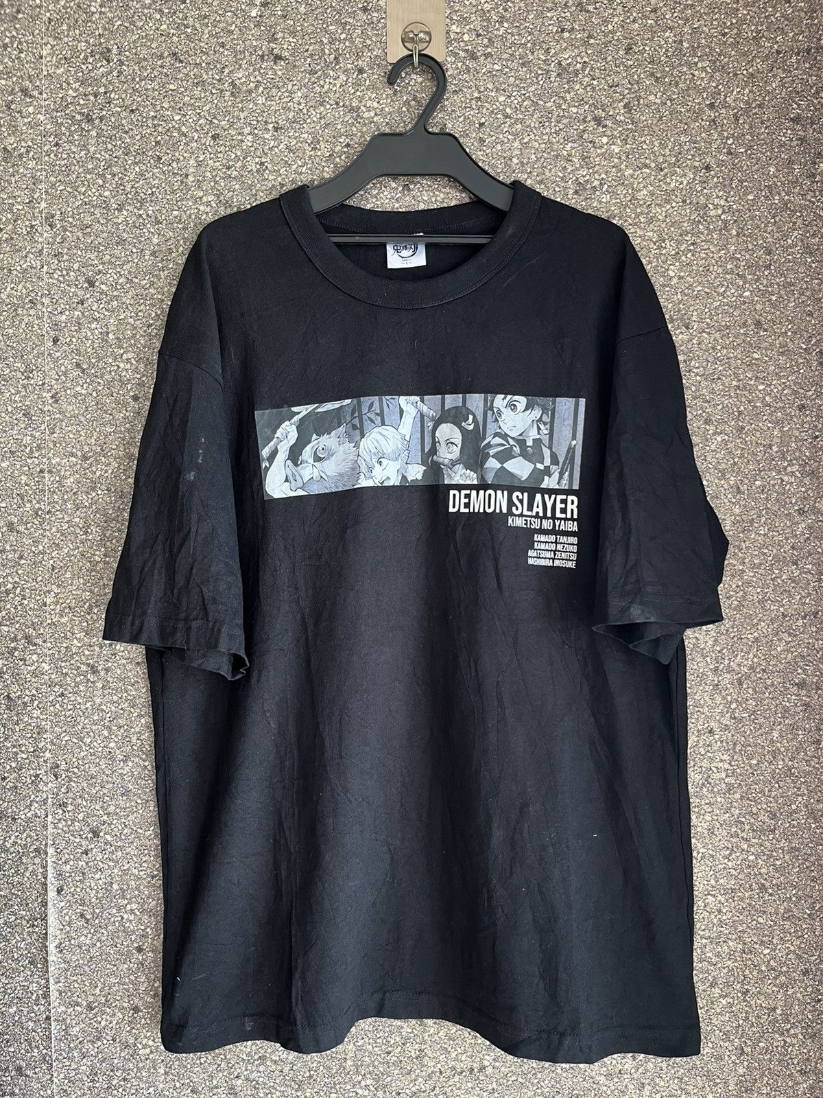 Designer × Japanese Brand Demon slayer ft68 Size US L / EU 52-54 / 3 - 3 Thumbnail
