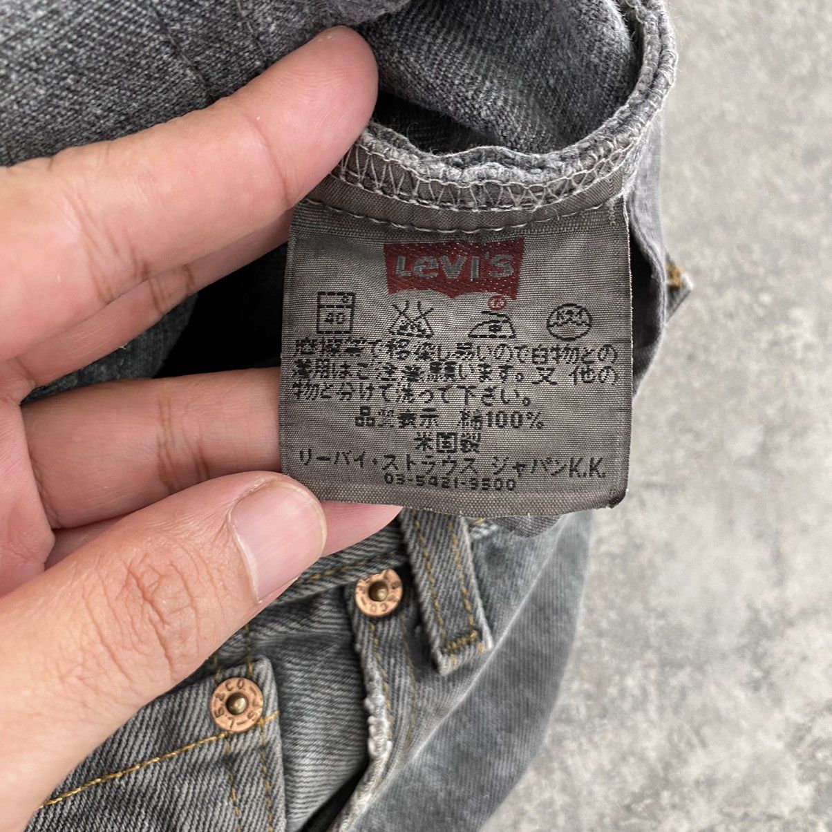 Levi's Size 32x30 Vintage Levis 505 Faded Black Jeans Size US 32 / EU 48 - 20 Thumbnail