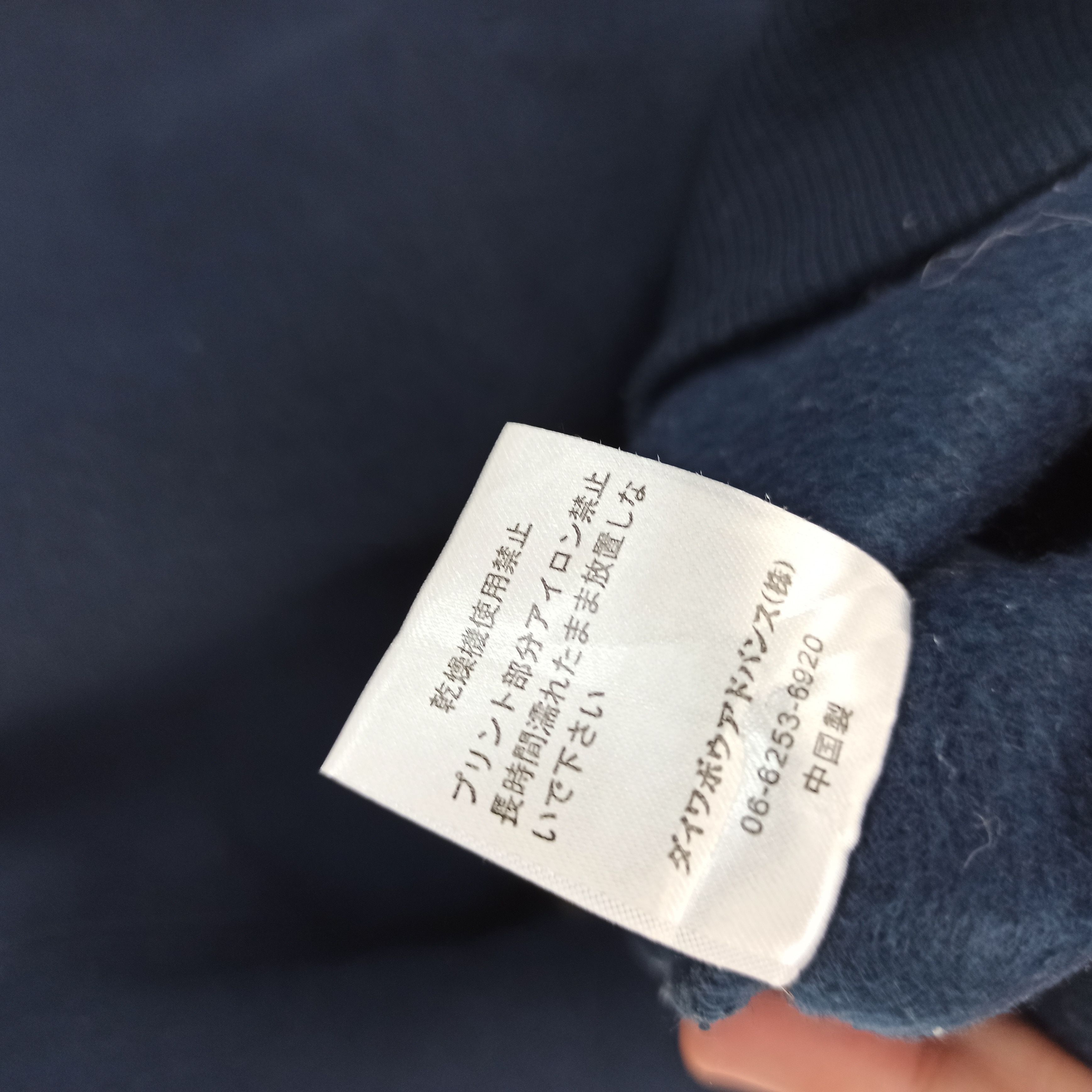 California Republic Vintage Surfsroots Hang Ten California Crewneck Size US L / EU 52-54 / 3 - 9 Thumbnail