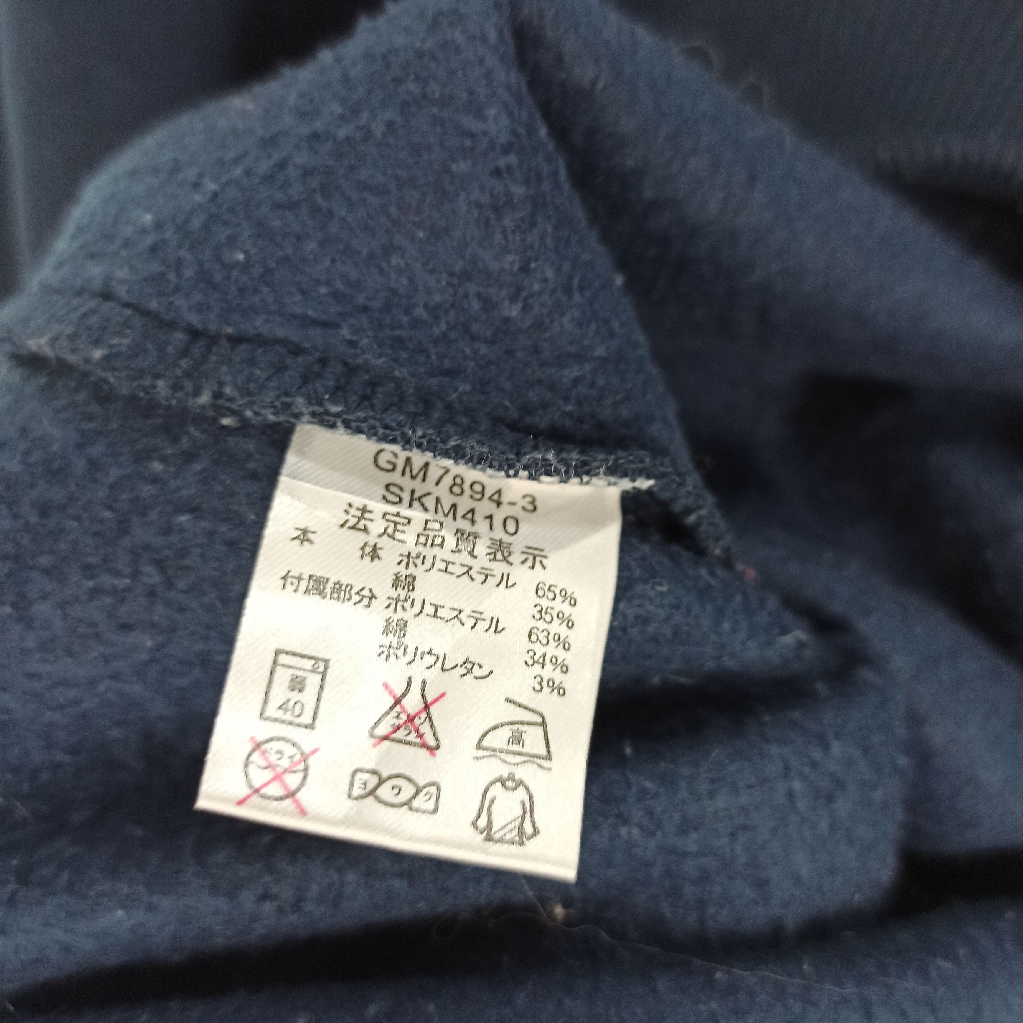 California Republic Vintage Surfsroots Hang Ten California Crewneck Size US L / EU 52-54 / 3 - 8 Thumbnail