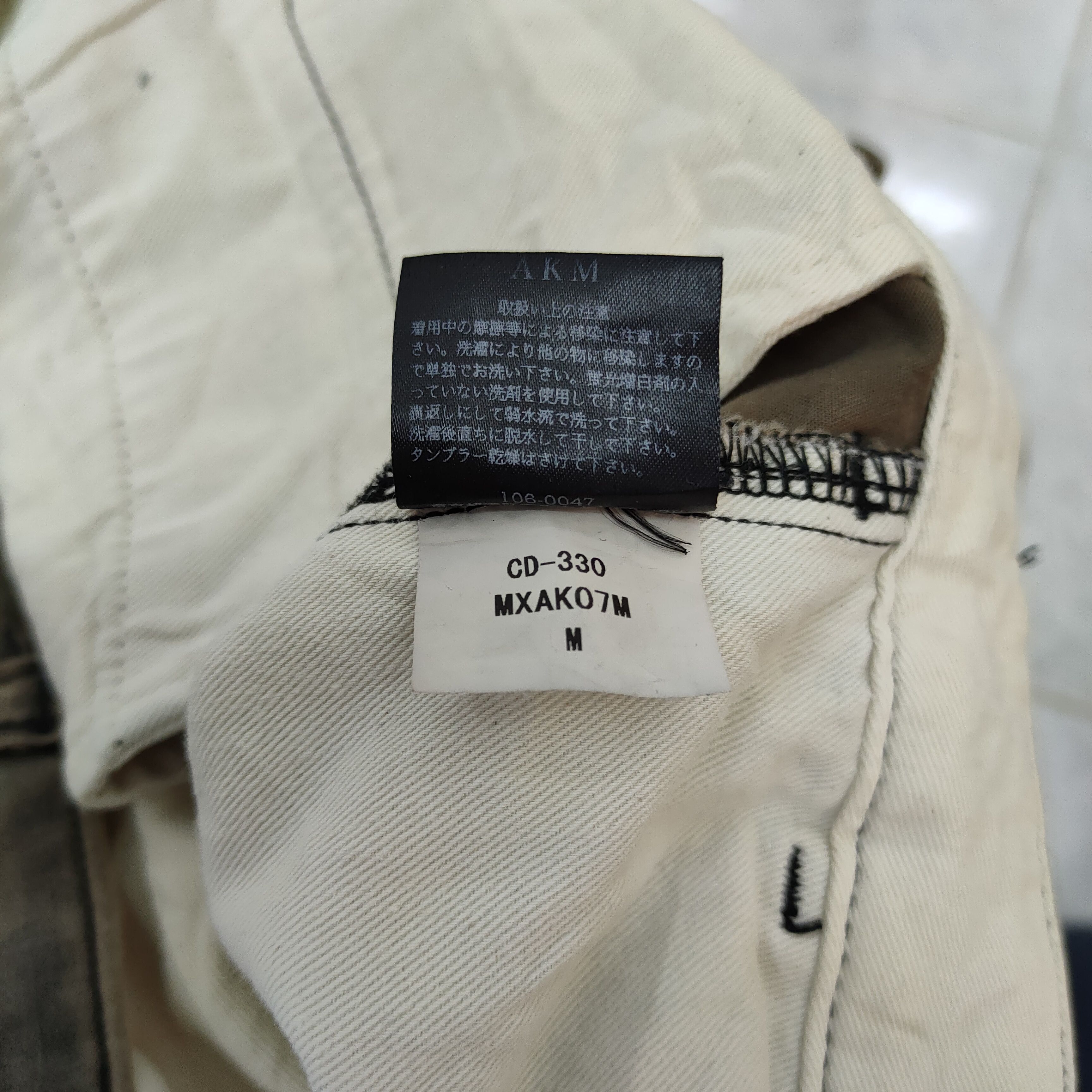 Big John JAPAN MADE! AKM BIG JOHN FADED CAMO CARGO PANTS Size US 30 / EU 46 - 14 Thumbnail