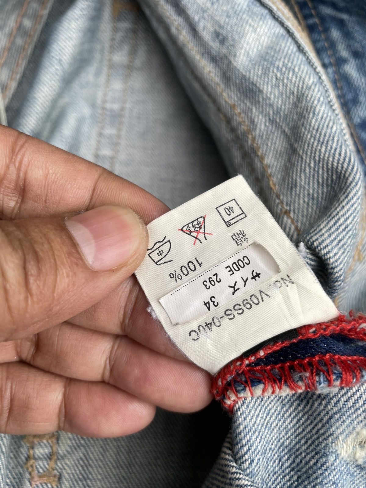 Japanese Brand Browny Vintage Bush Pant Size US 36 / EU 52 - 15 Thumbnail